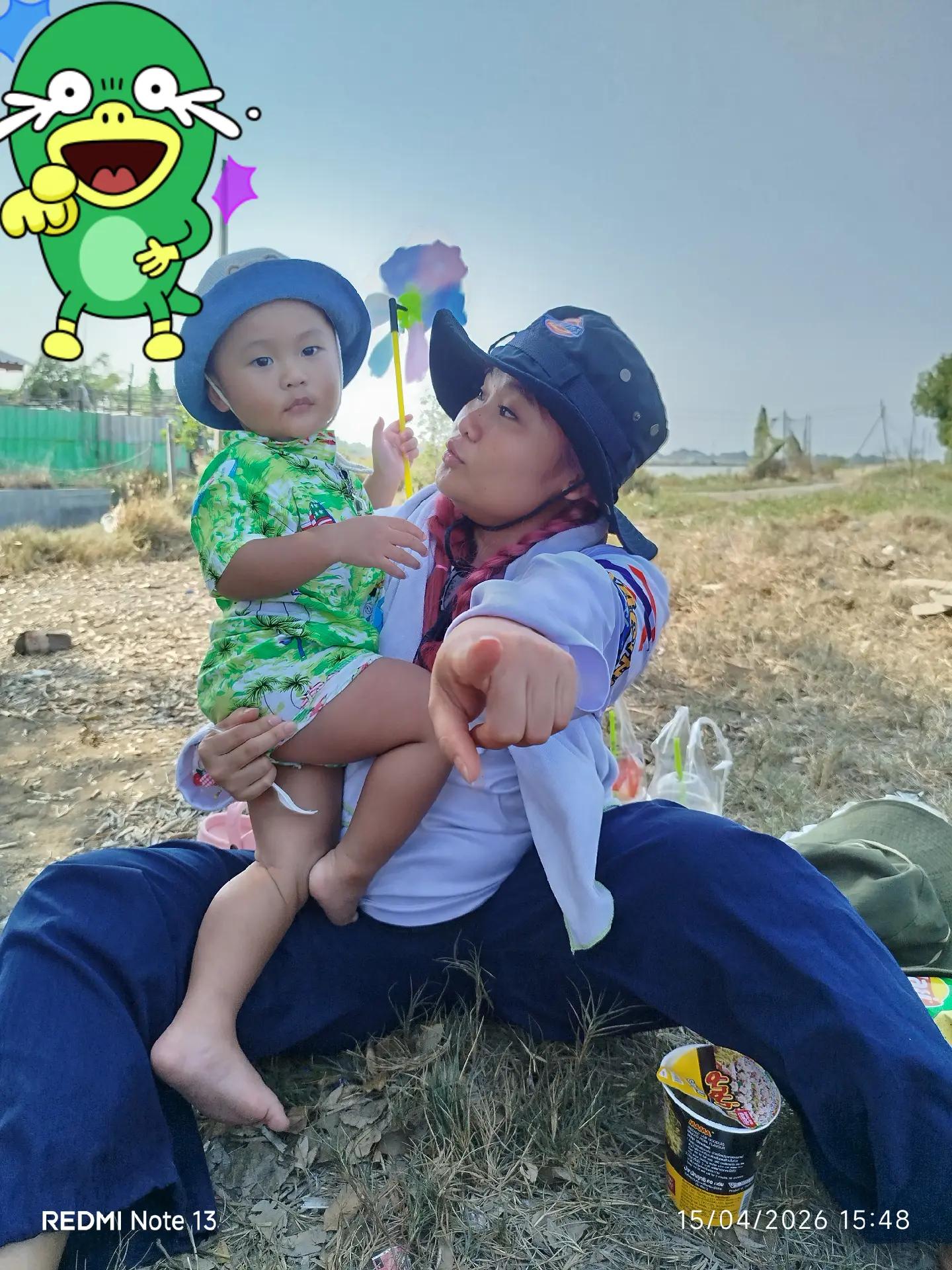 @နေ မင်း 6751