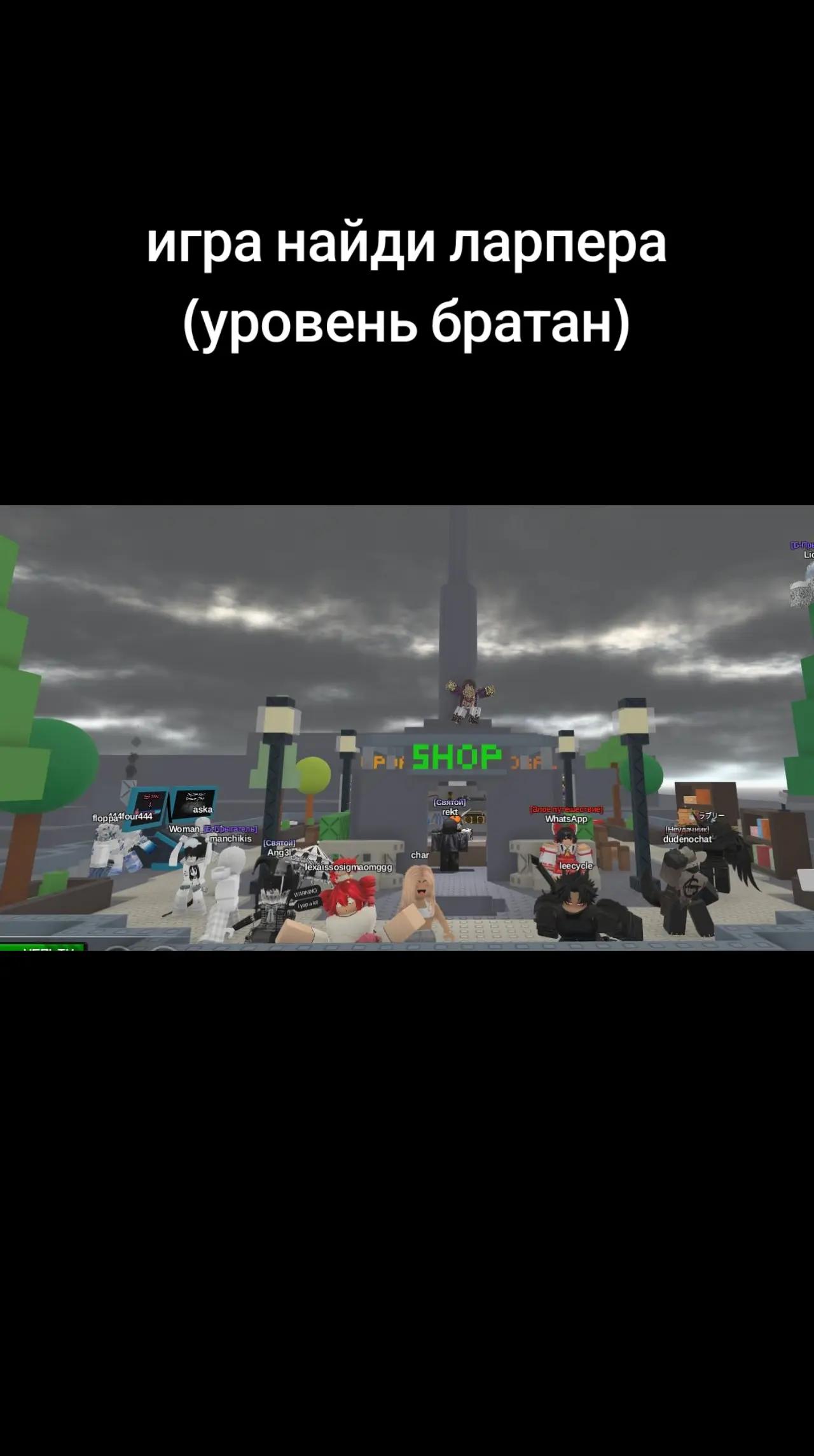 @крутой брат Хитклифф🔑🌙
