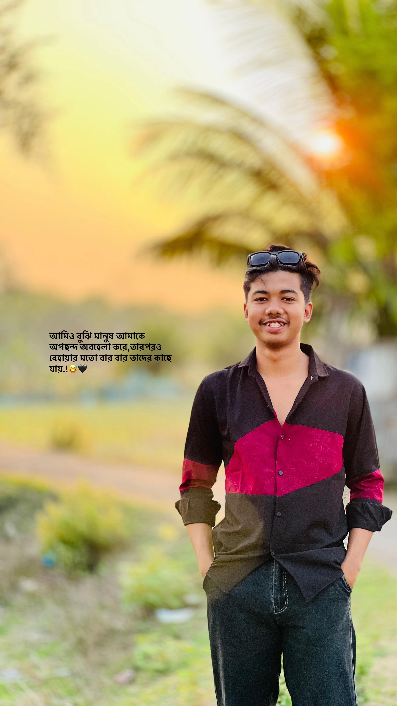 @বাক্য রচনা/ 📆