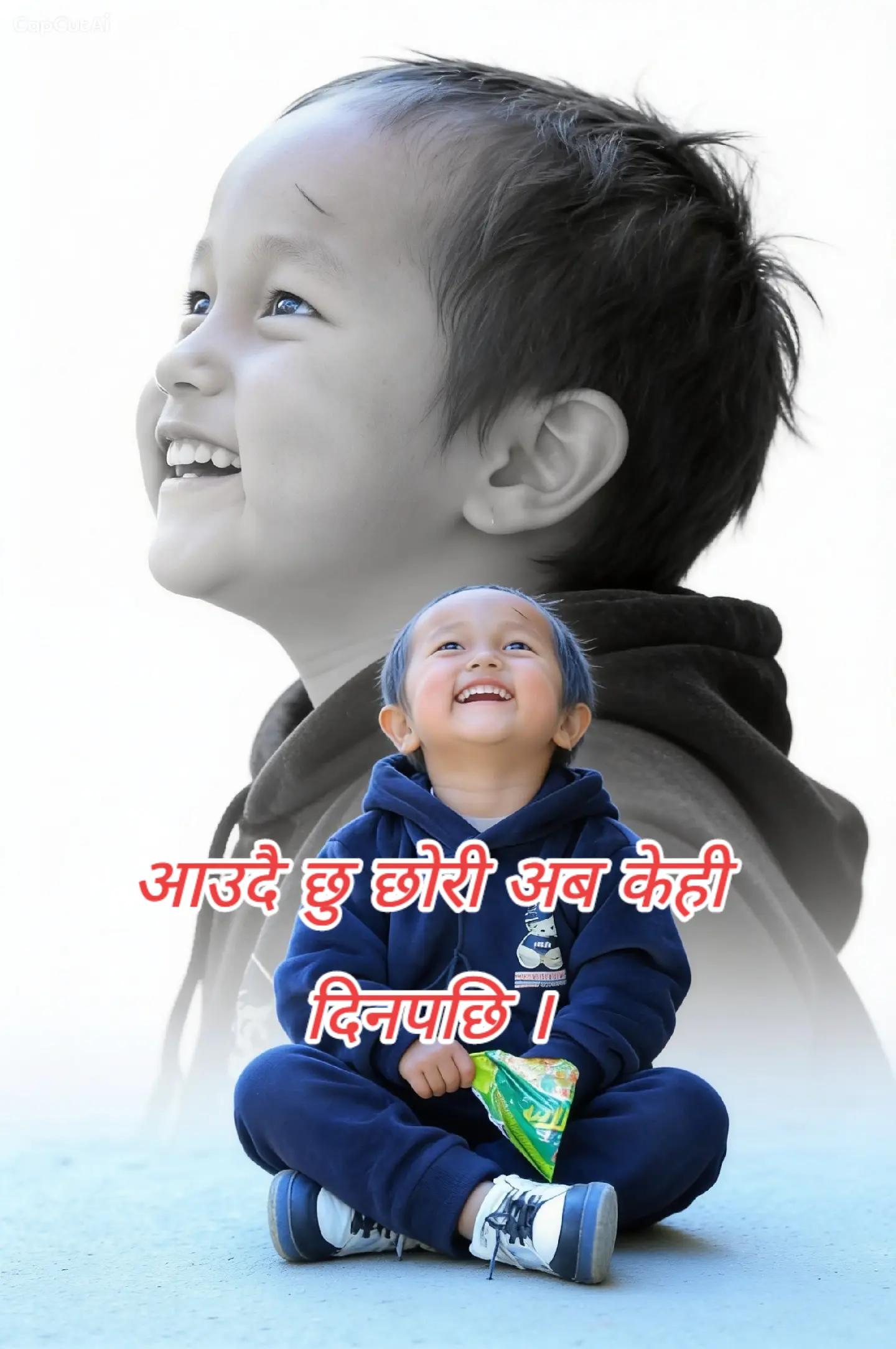 @सोझो केटा