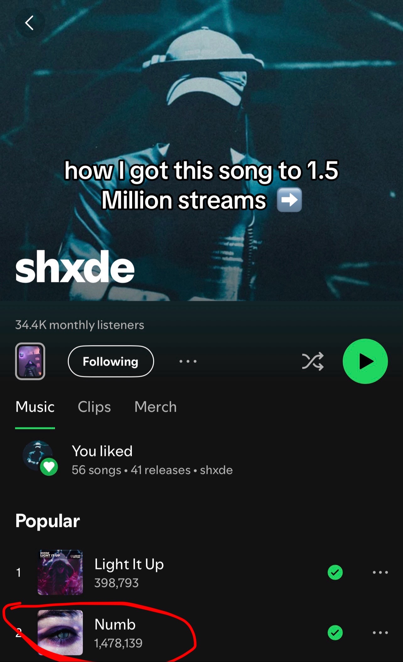 @shxde