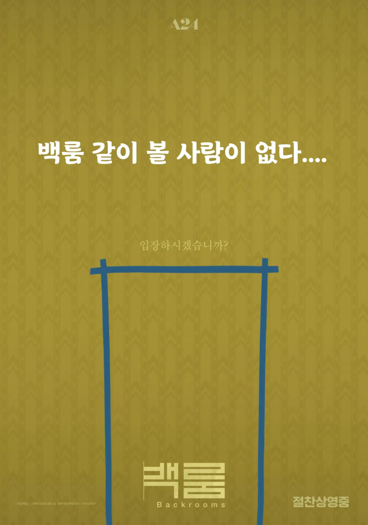 @안녕하십니까!