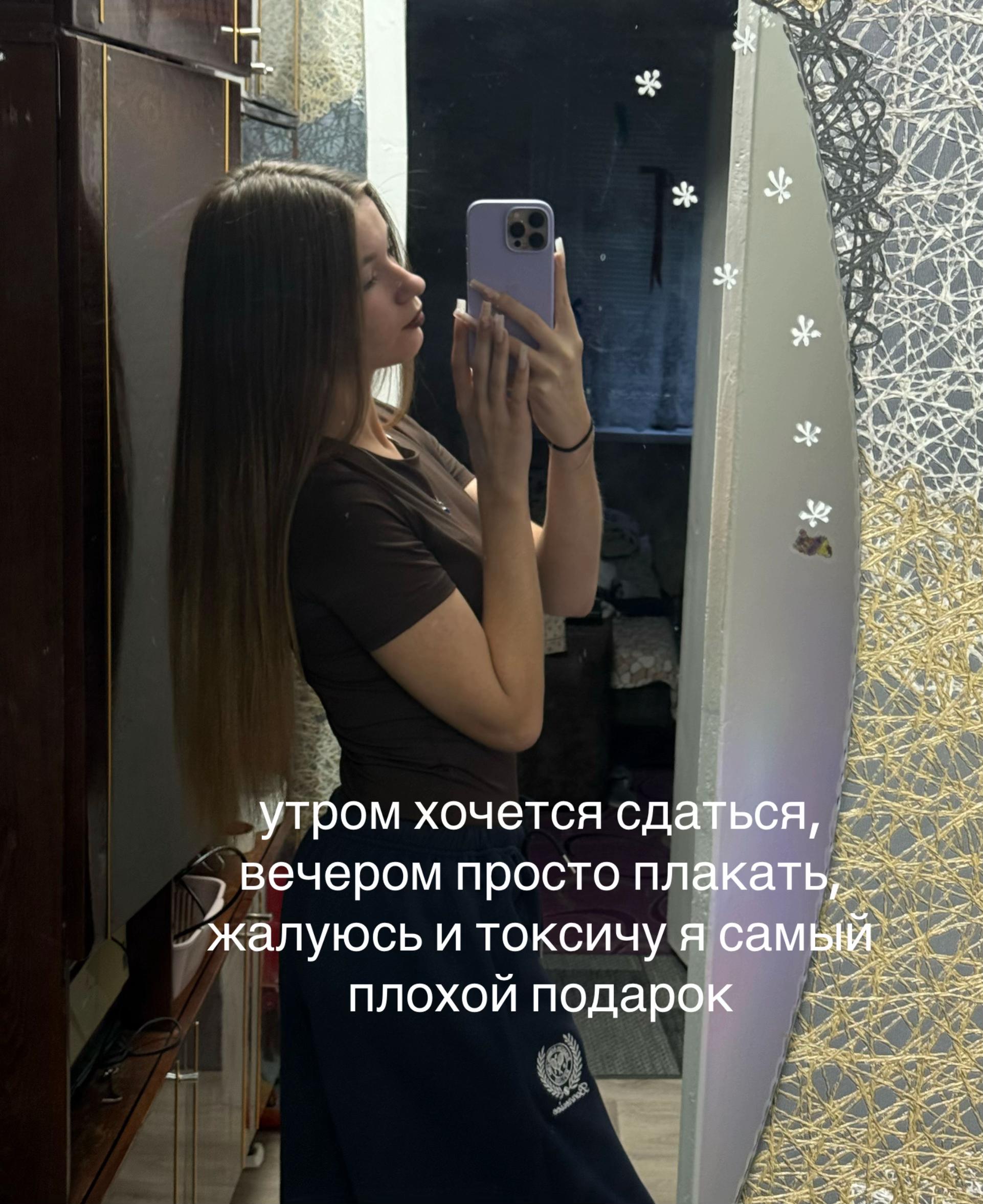 @💗малинка💗