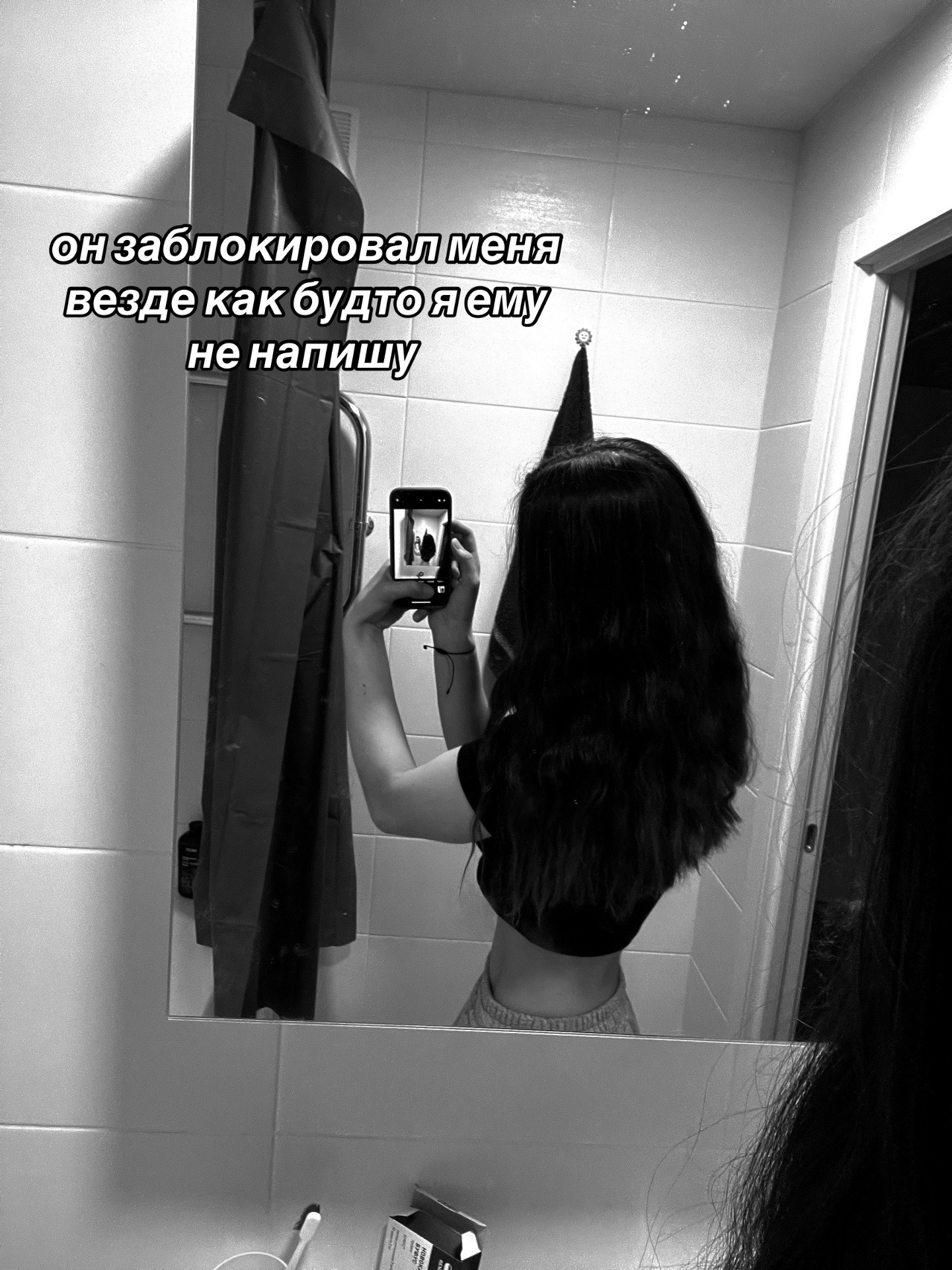 @manera