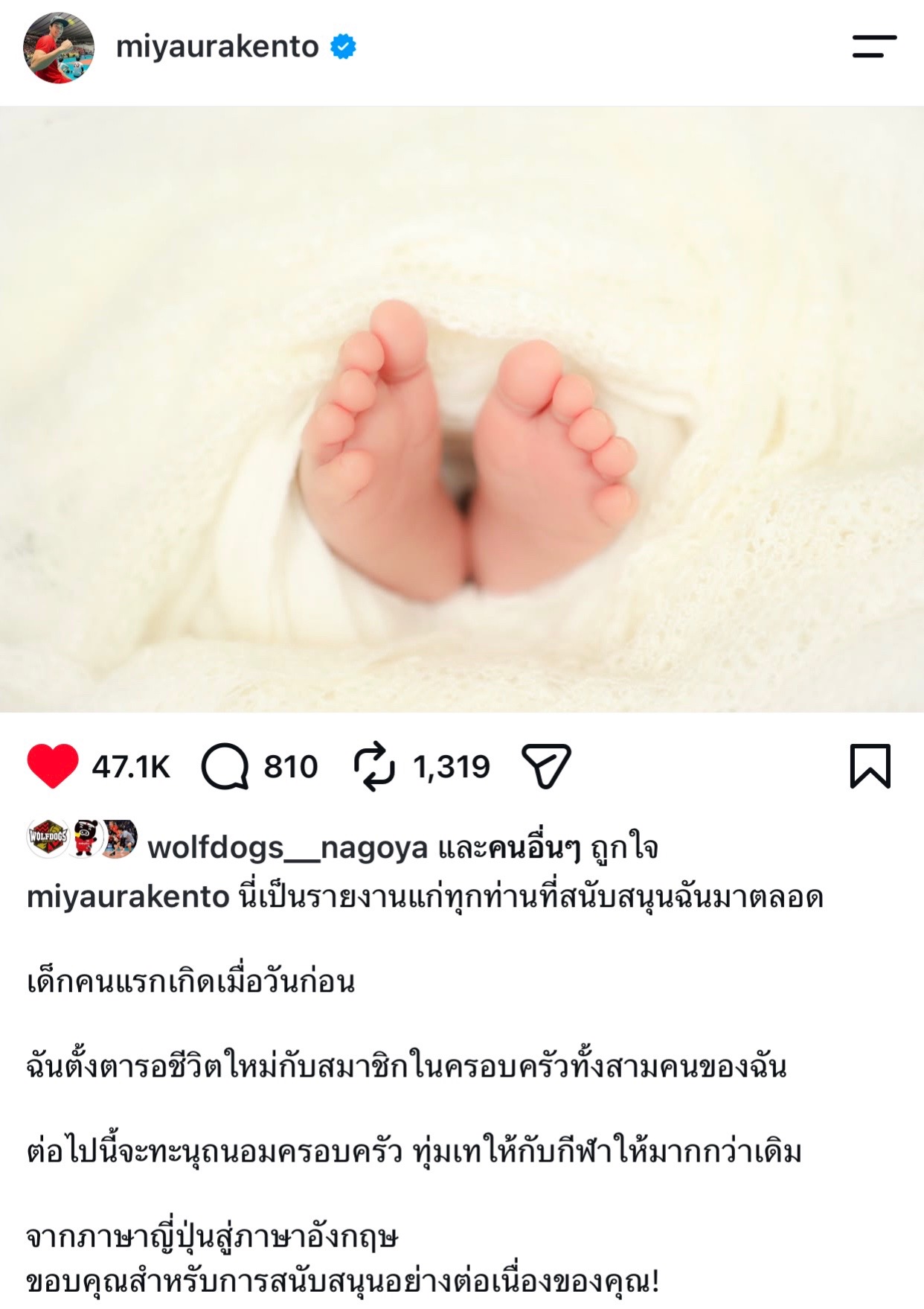 @yukiran🫧