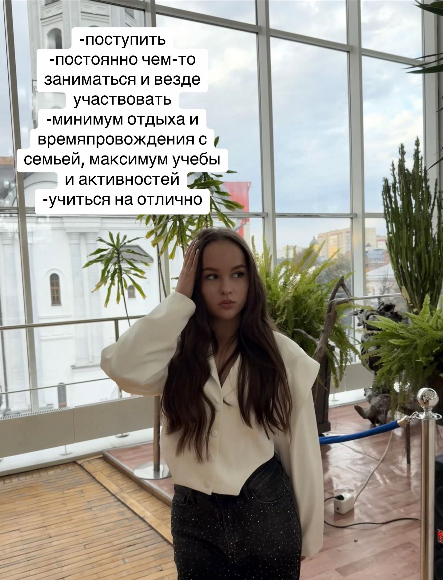 @𝑨𝑵𝑨𝑺𝑻𝑨𝑺𝑰𝑨👩💻