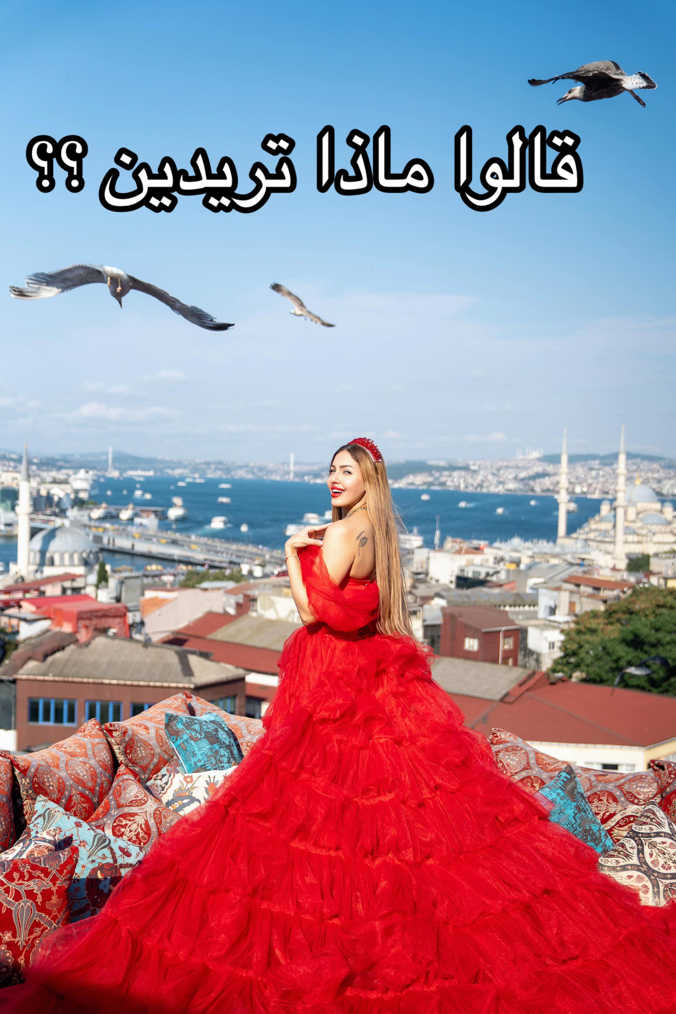 @Ruby Rizkullah