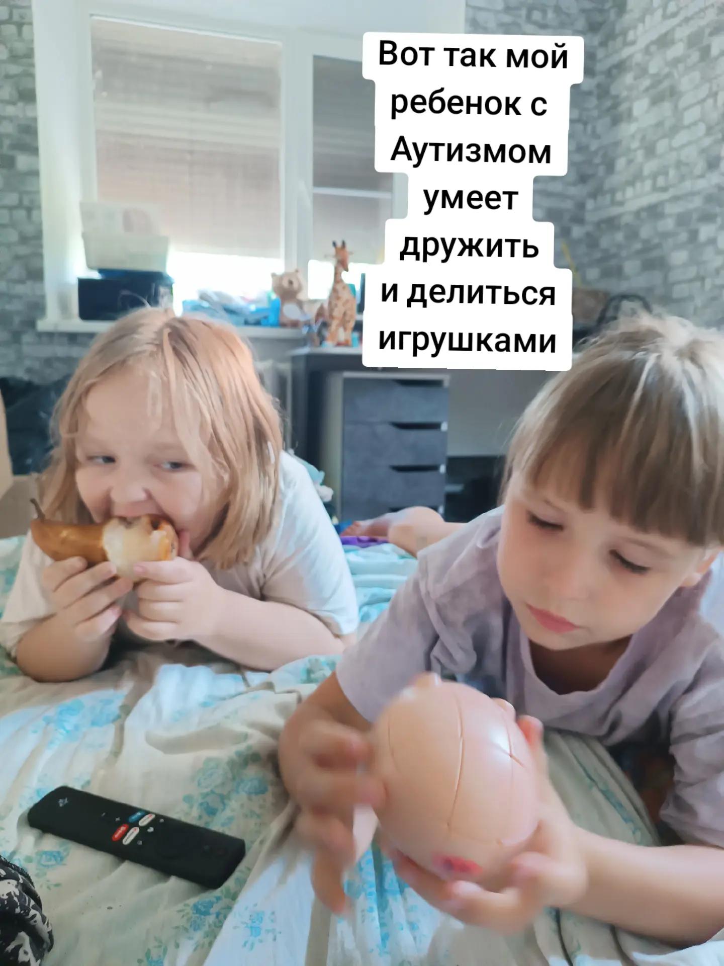 @ВераСаша2025