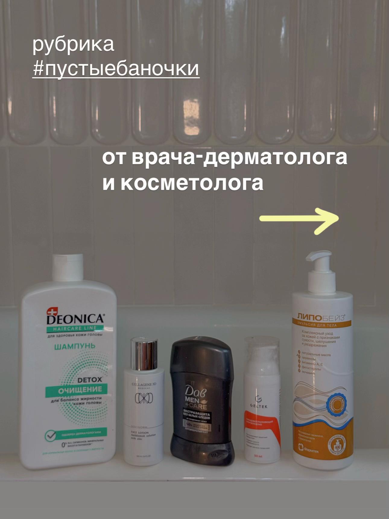 @Санникова Таня