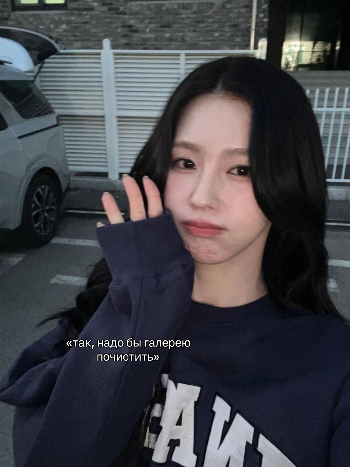 @ми ꉂ