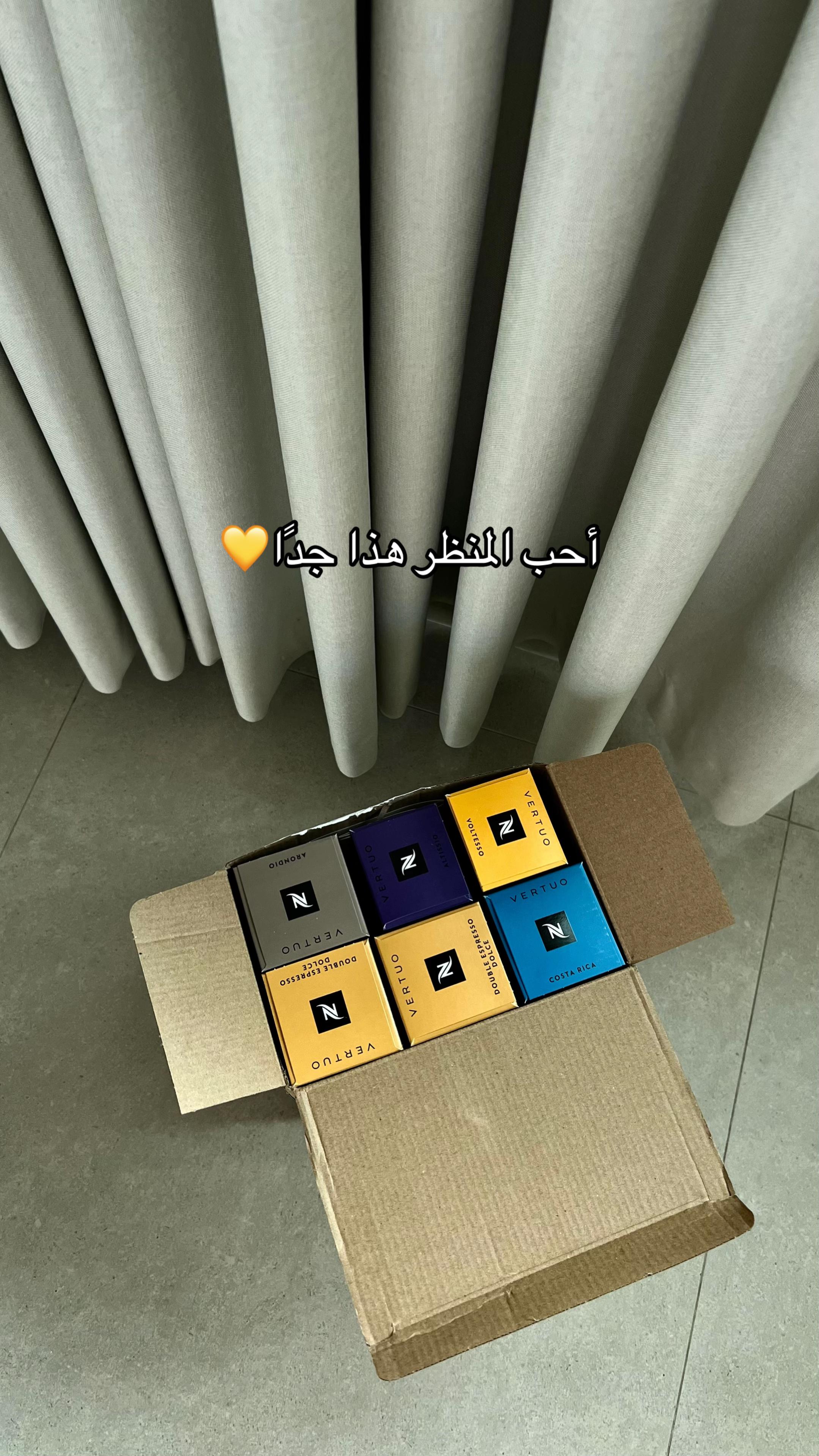 @أبرار | الجبيل