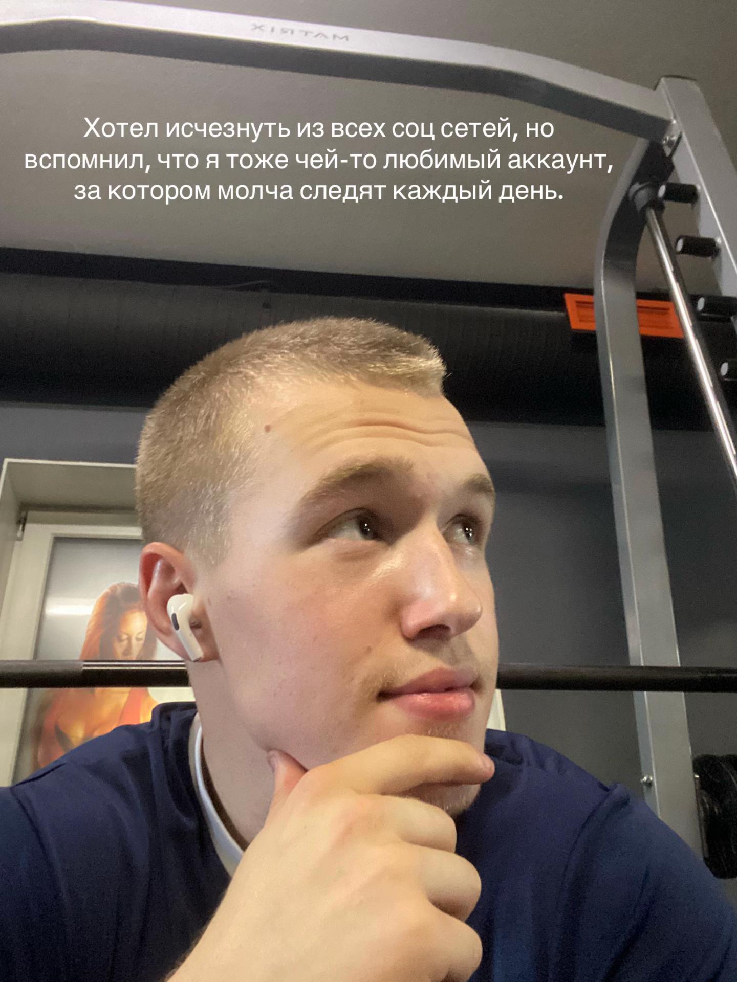 @aleksey