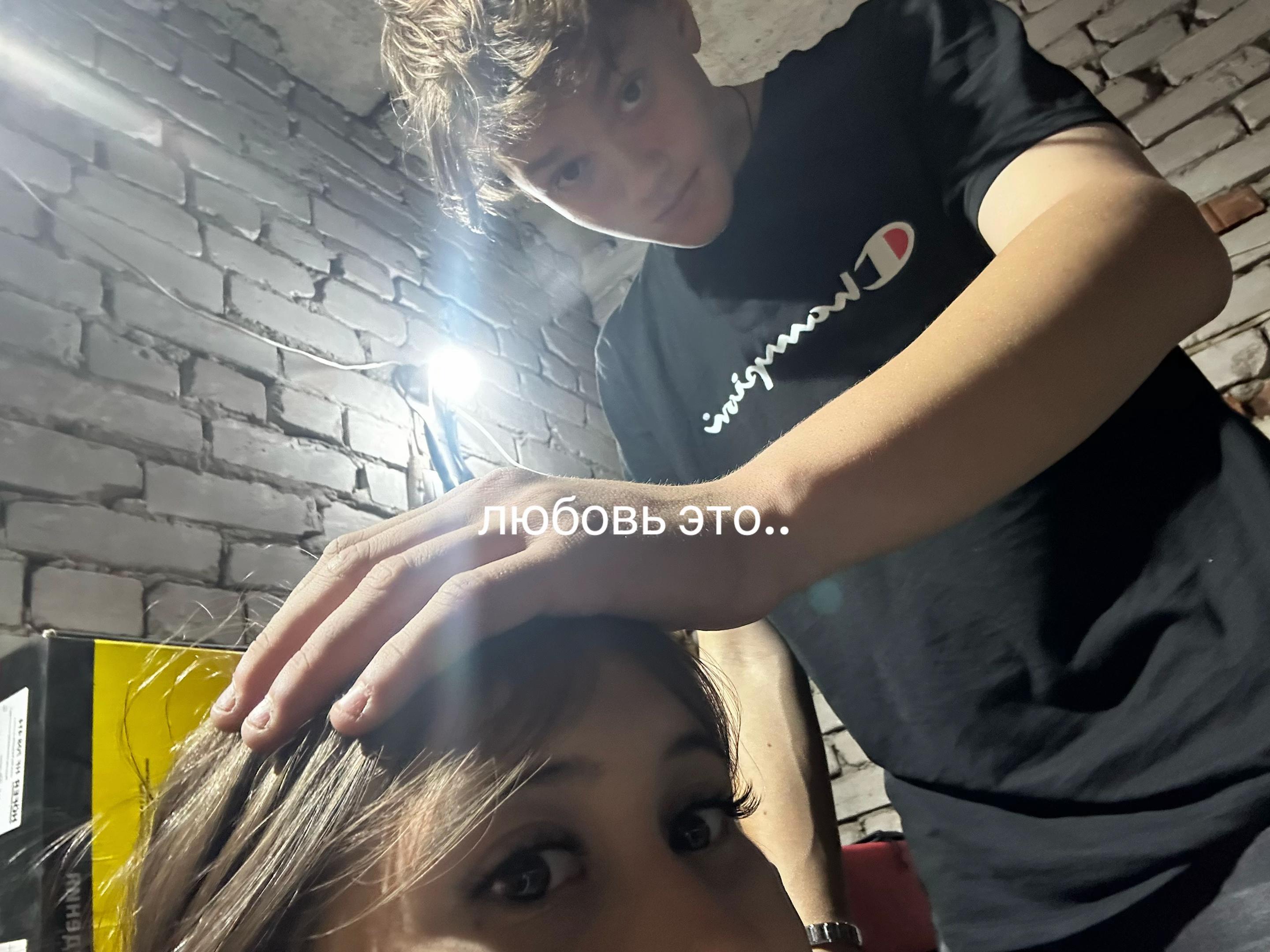 @роксанка