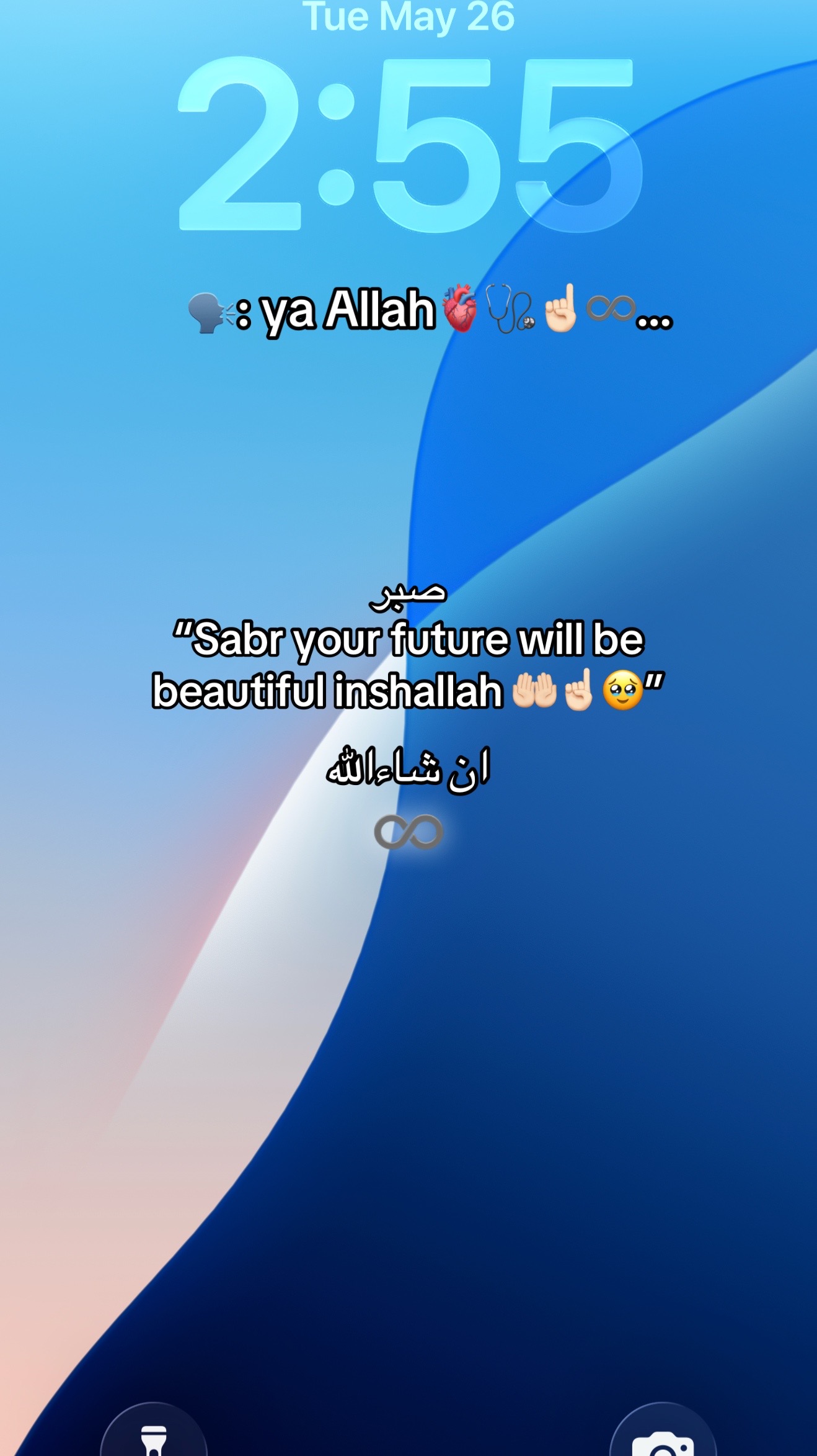 @👑🩺~Jannat~🤍🦋🇺🇸