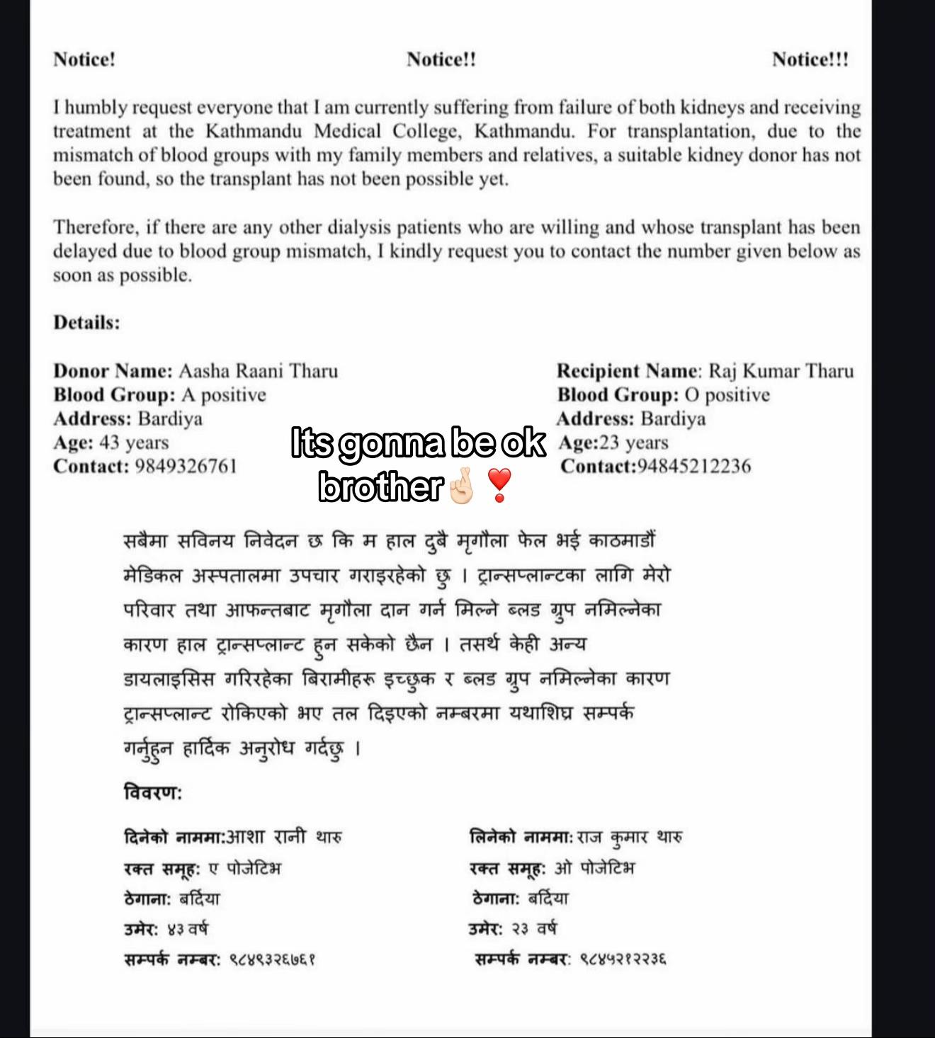 @Ramesh