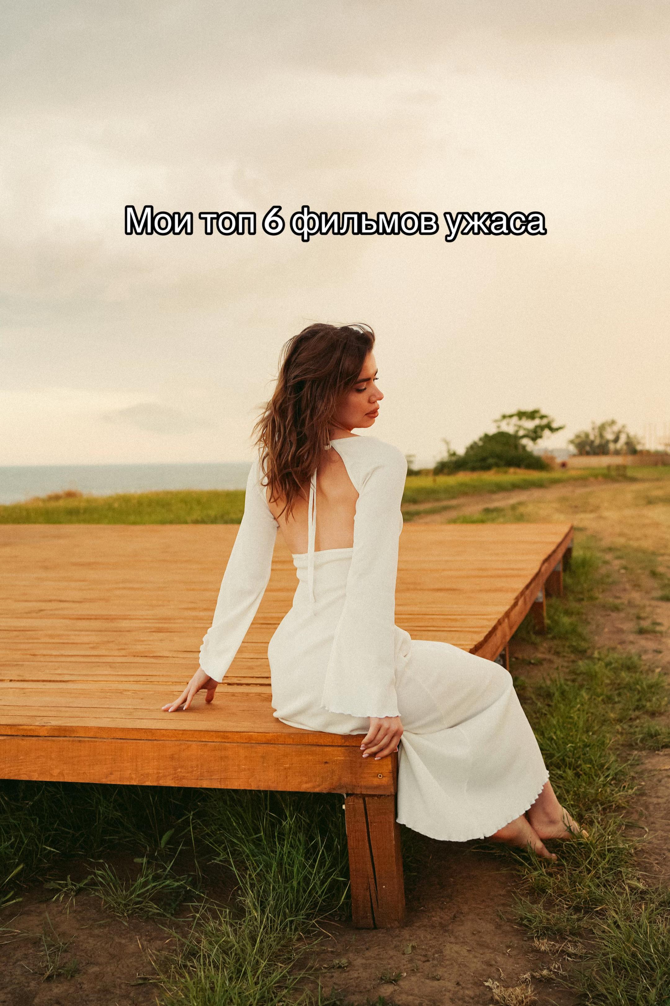 @Карина Третьякова