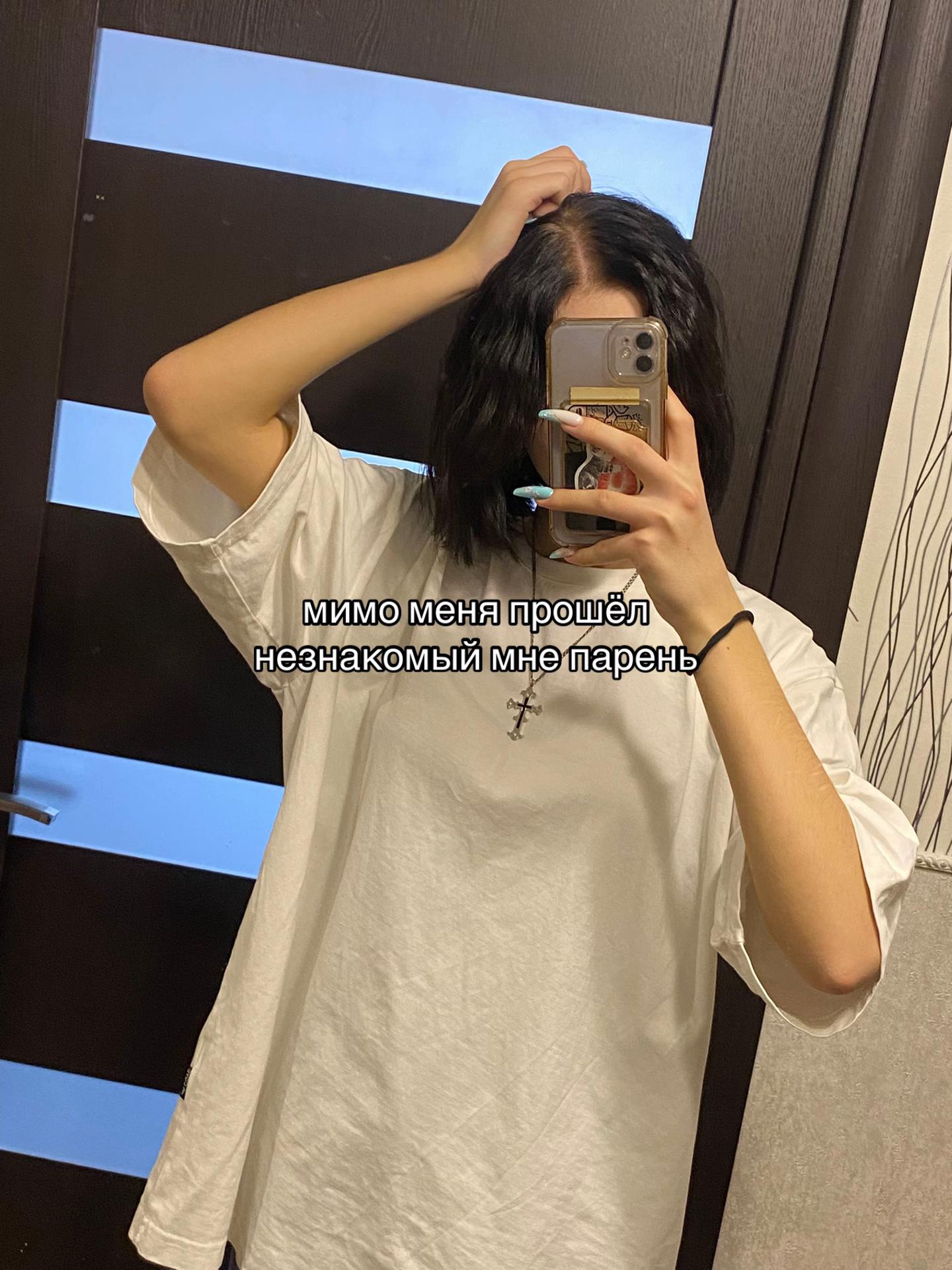 @𓆰𓆪