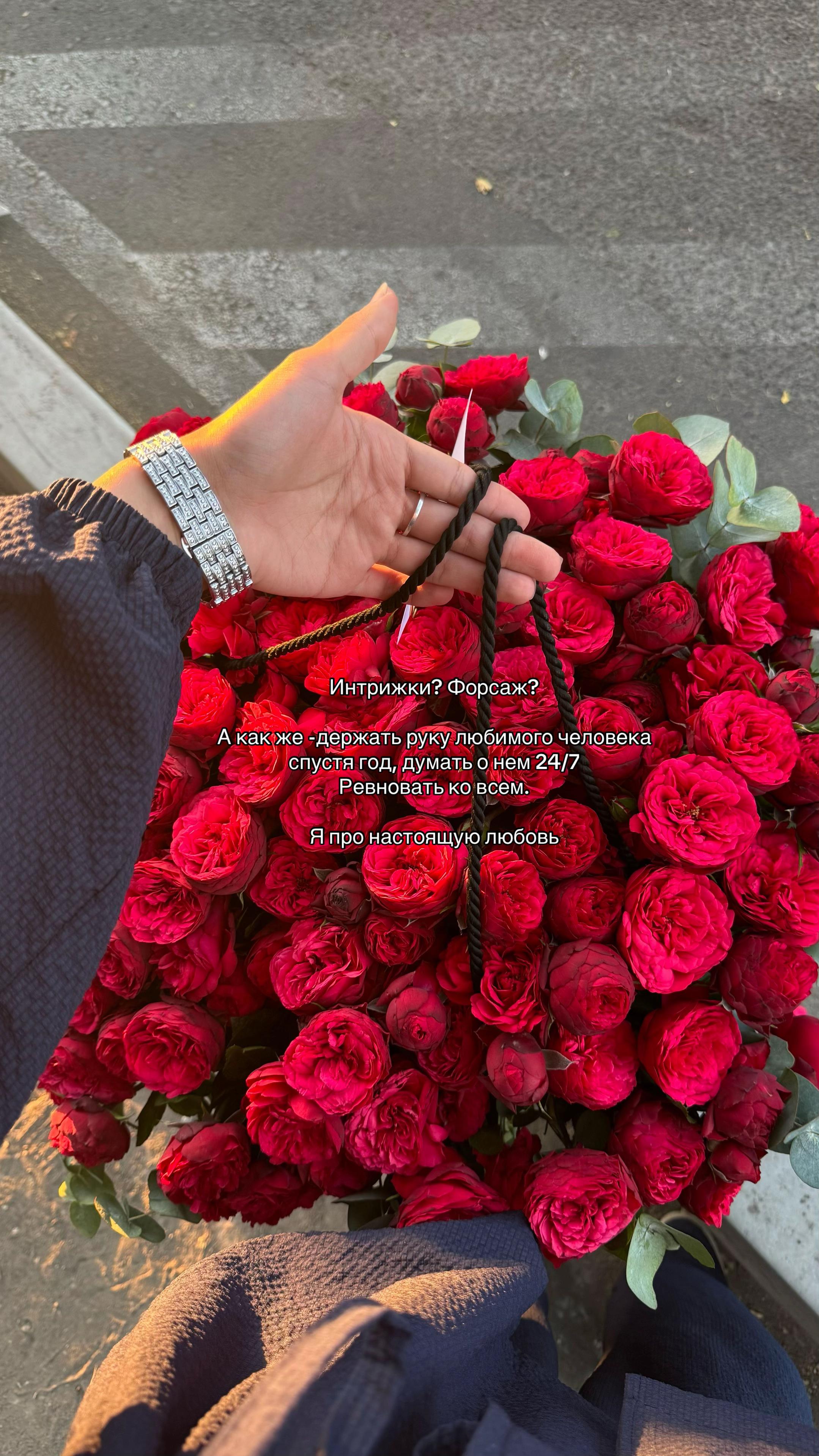 @sʜʀɴ_ɪʟ🚶🏻♀️