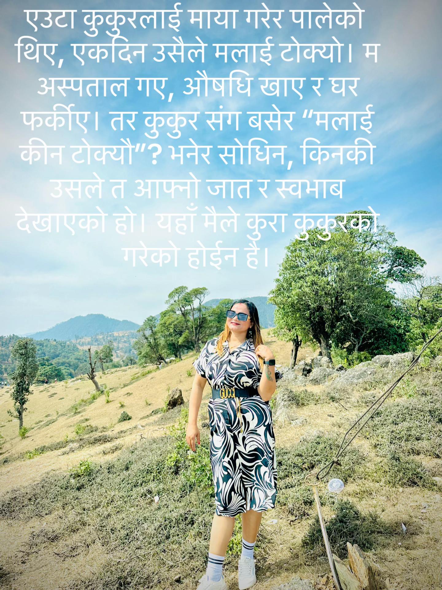 @yamuna budha 80