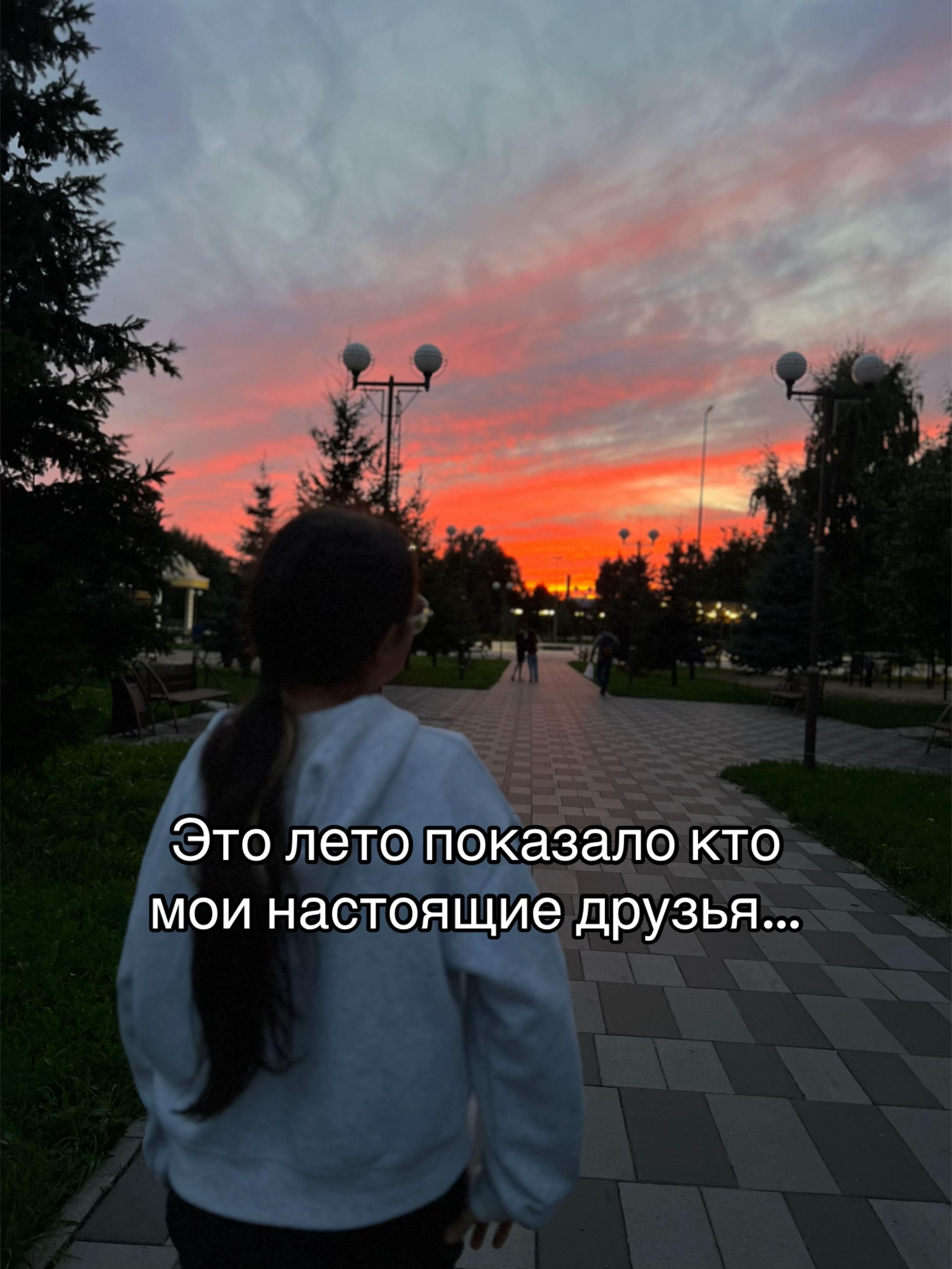 @Yasminka🫶