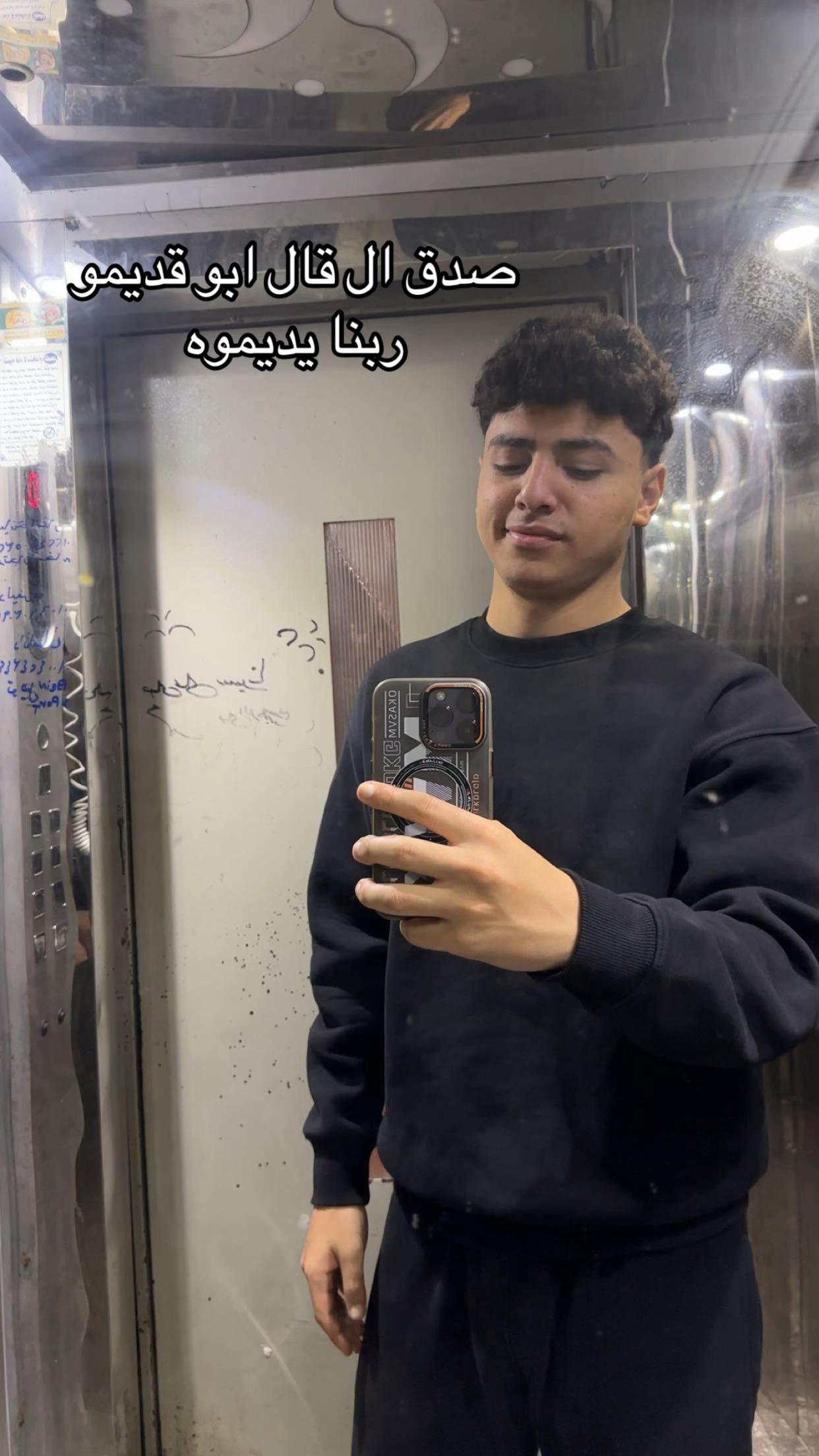 @يوسف