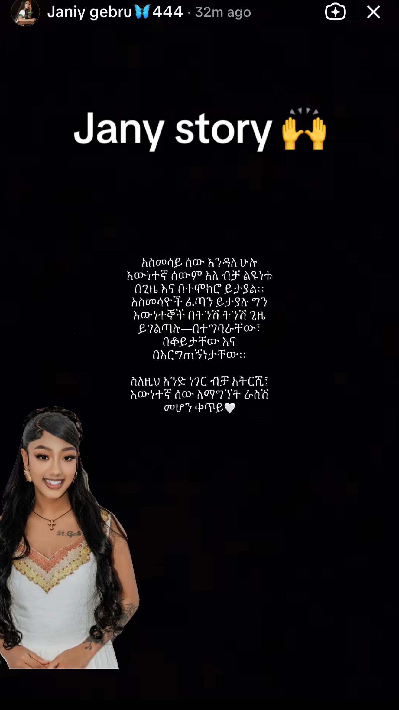 @ቡና ጠጡ☕️