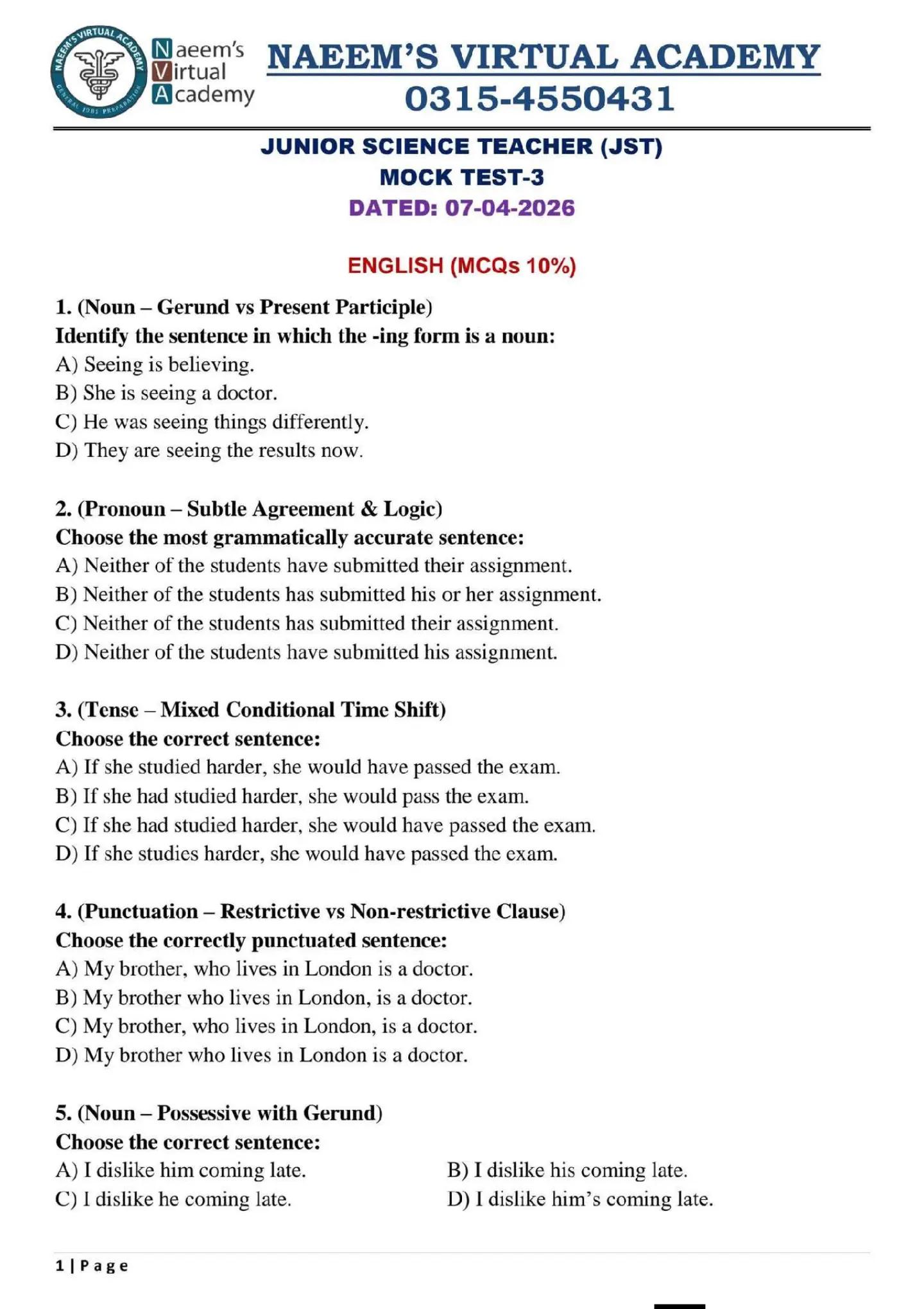 @One Paper Test Preparation
