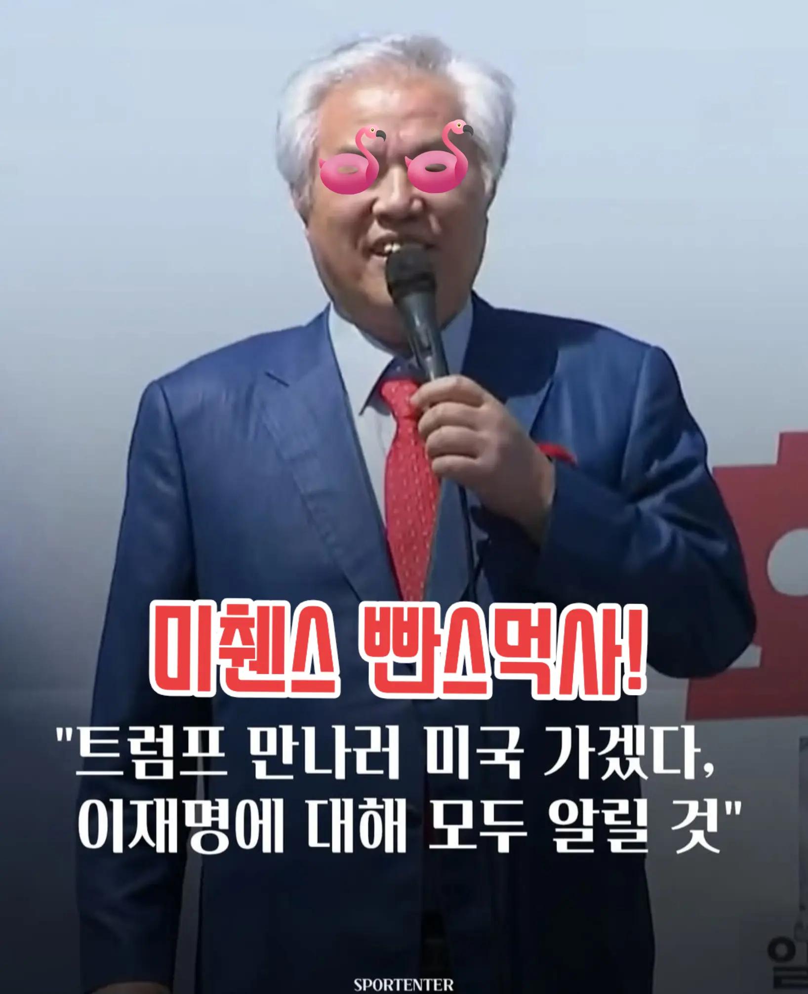 @🌺시라소니[본]🌺
