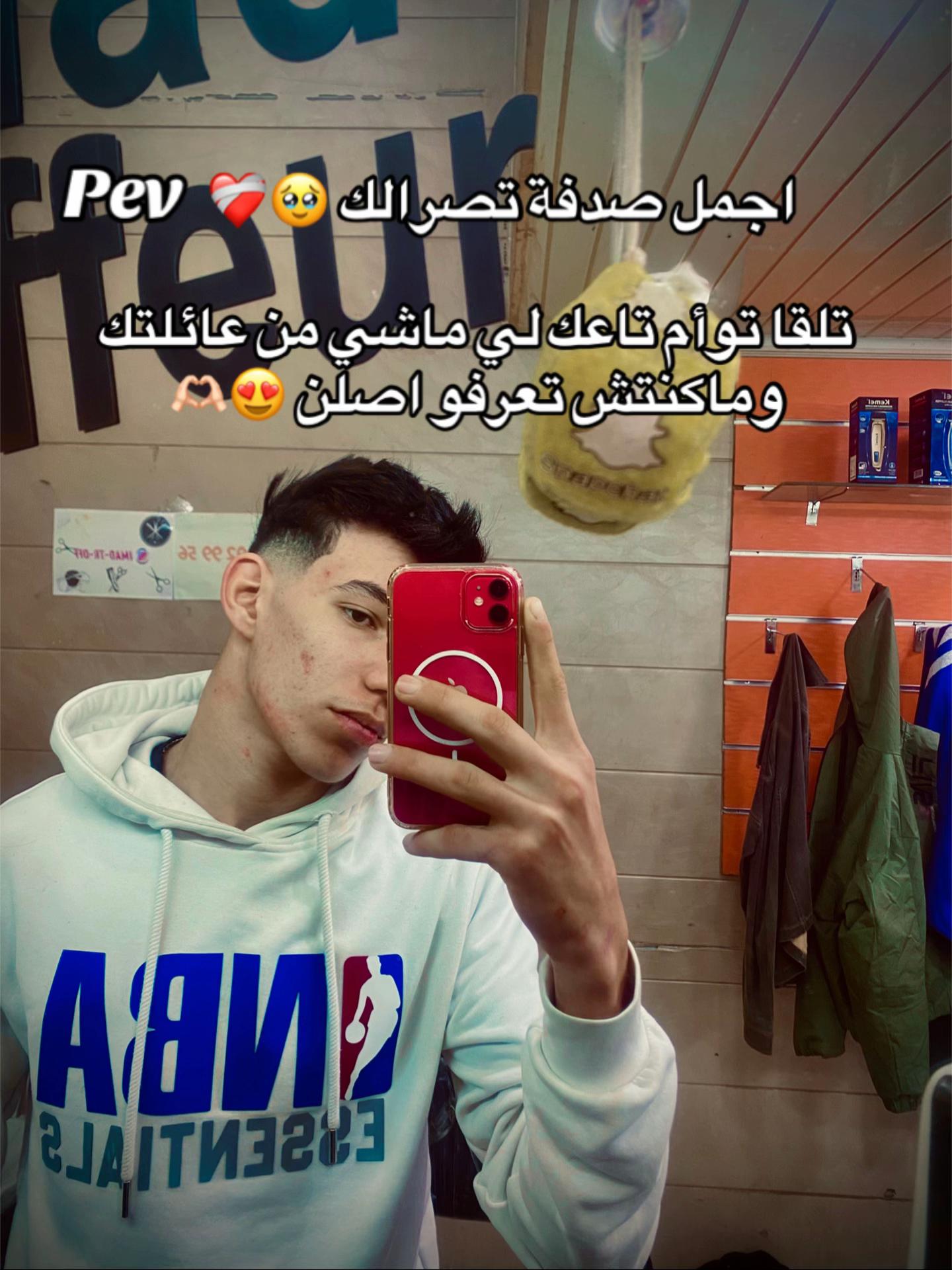 @midoe.09