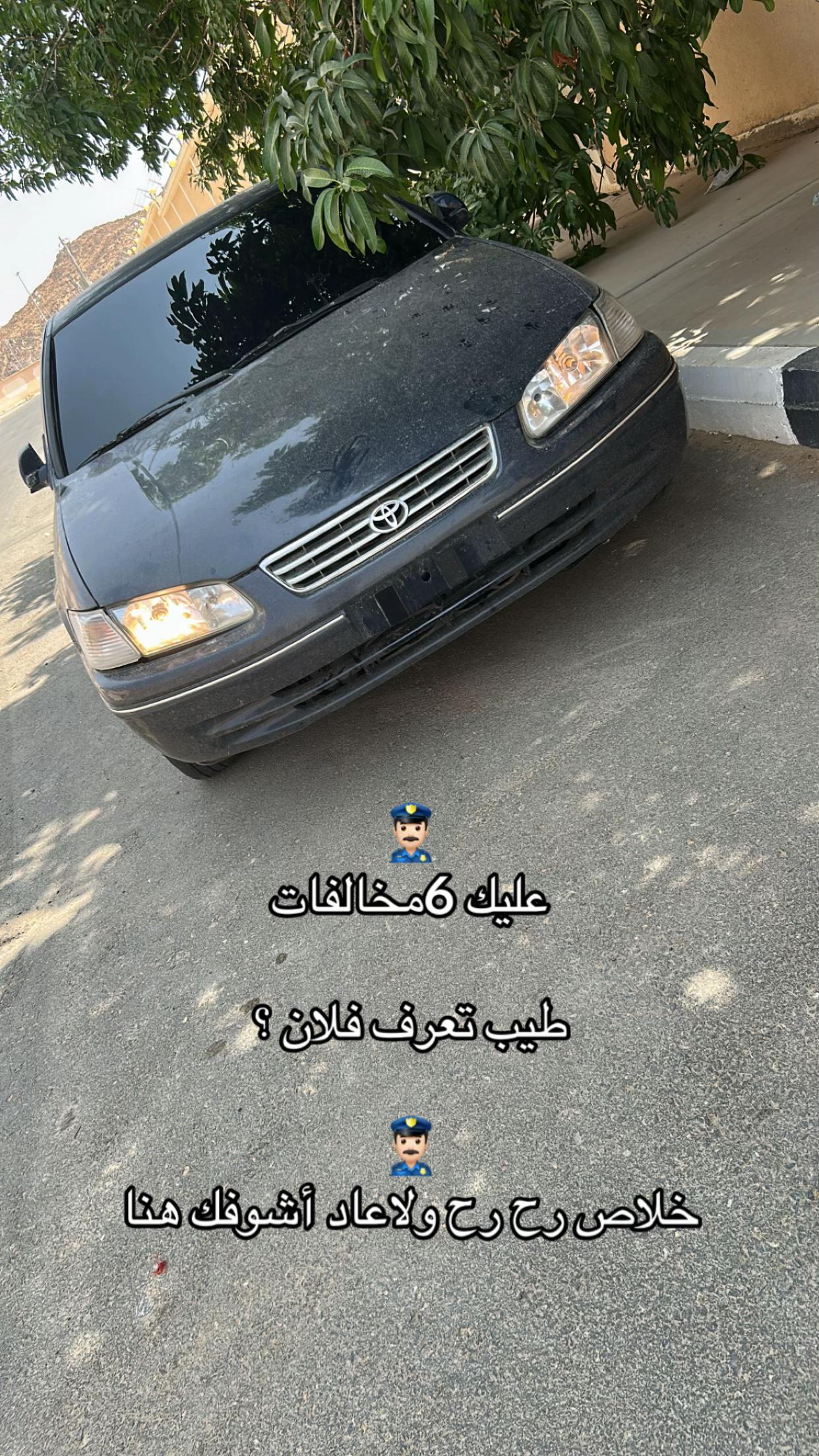 @'يممكن ععبود👾 '