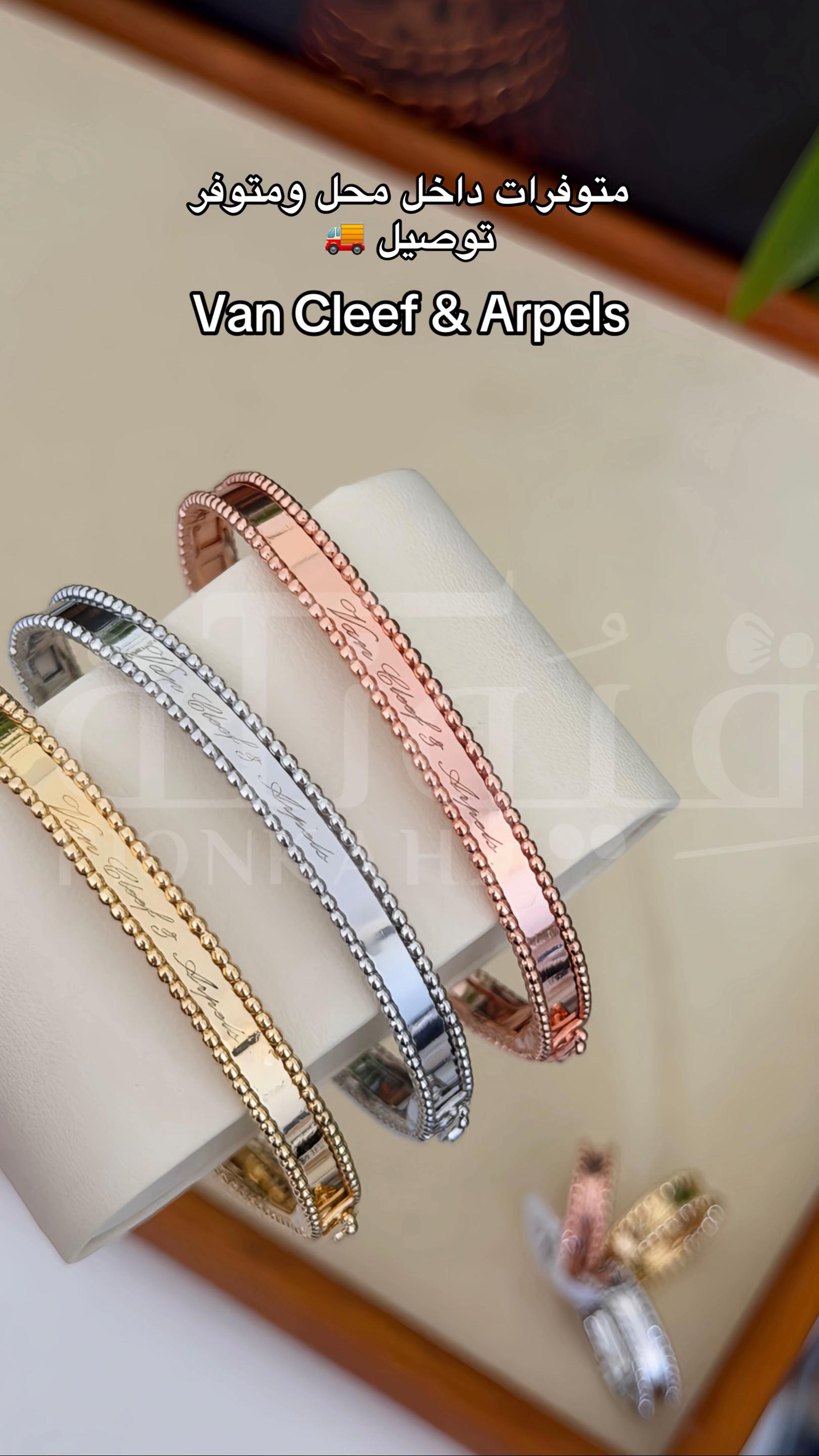 @فيونكة للفضة والاكسسوارات