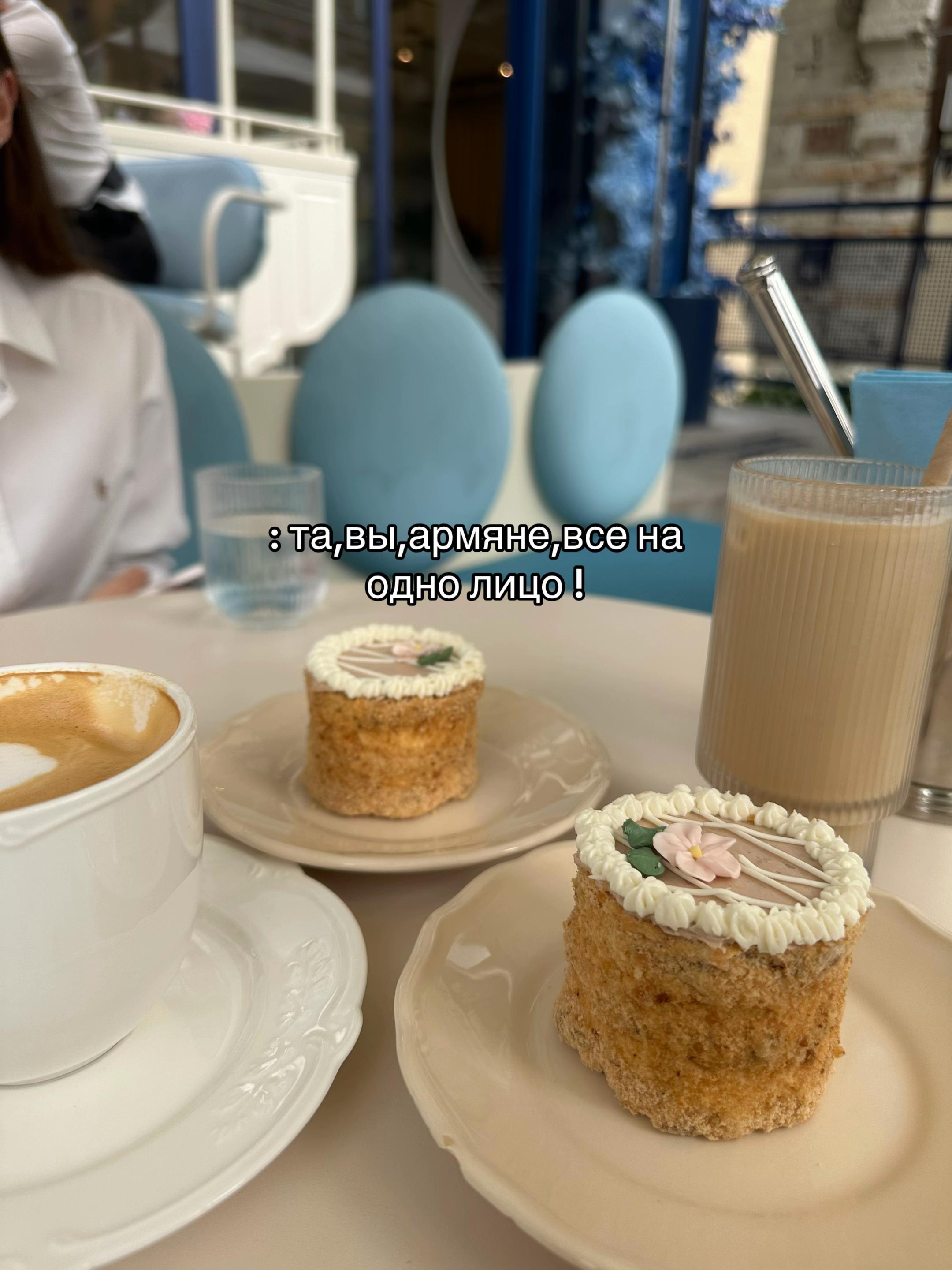 @ɴᴜʙᴀʀ 𓃮