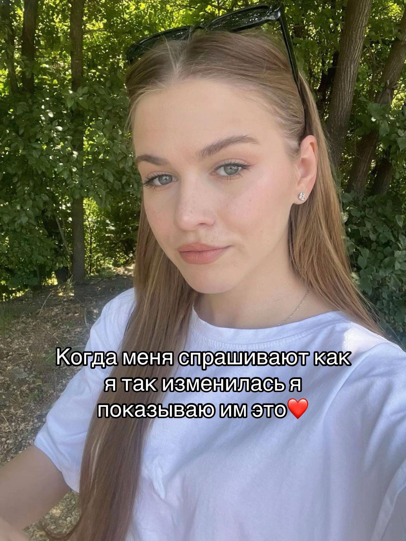 @pikmipodruzka