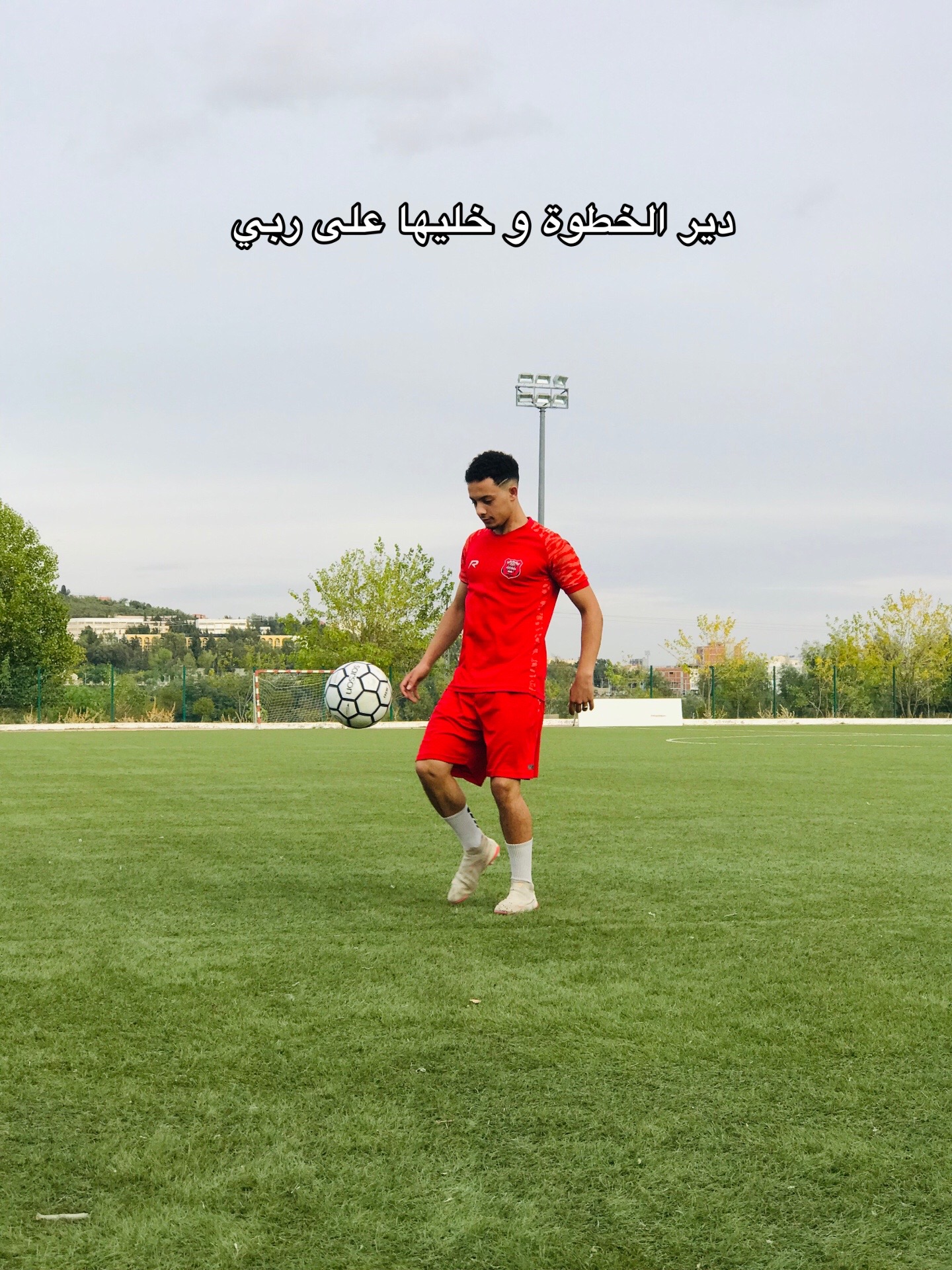 @Yahya Azzouzi