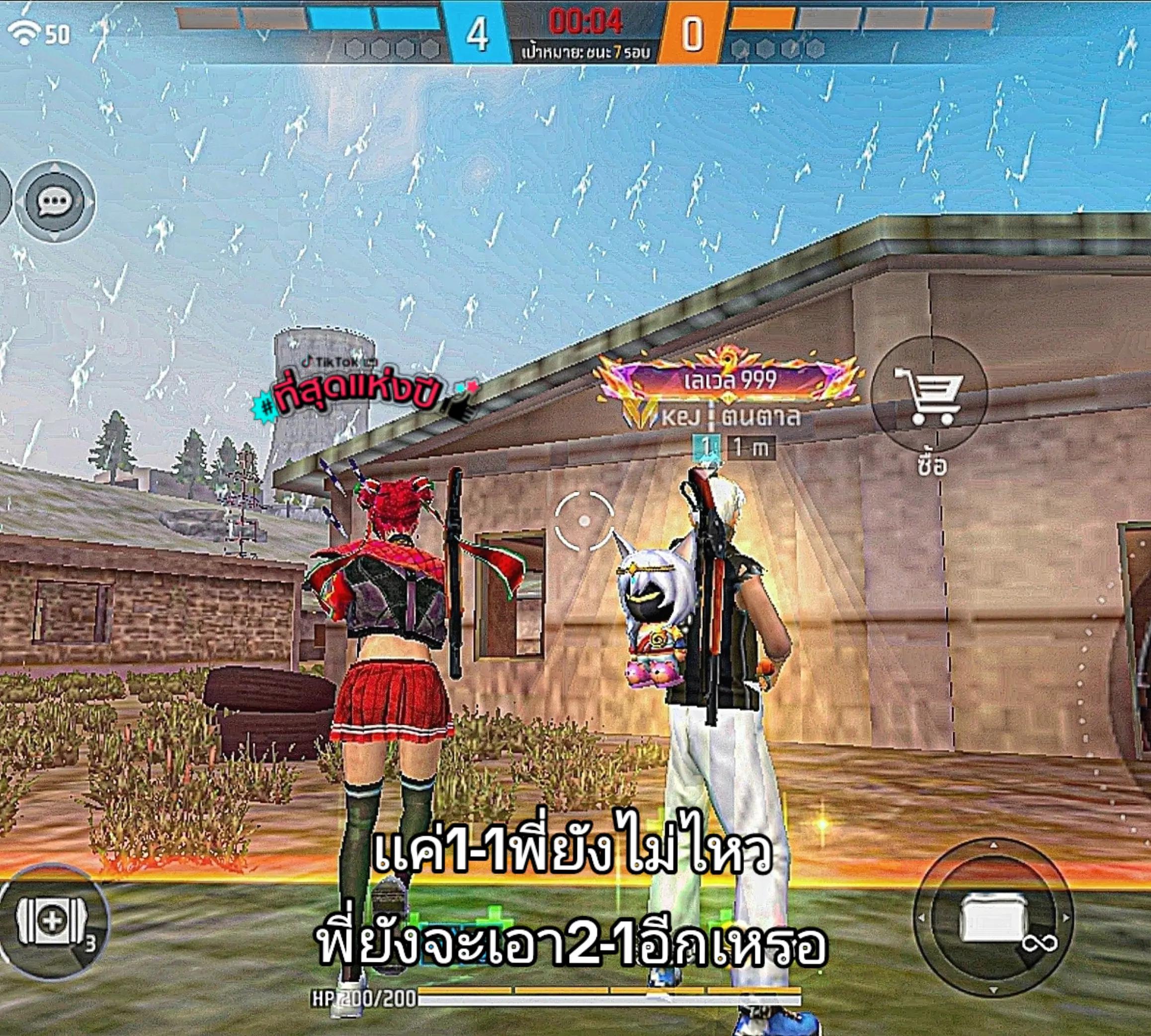 @無尾熊威💯💢