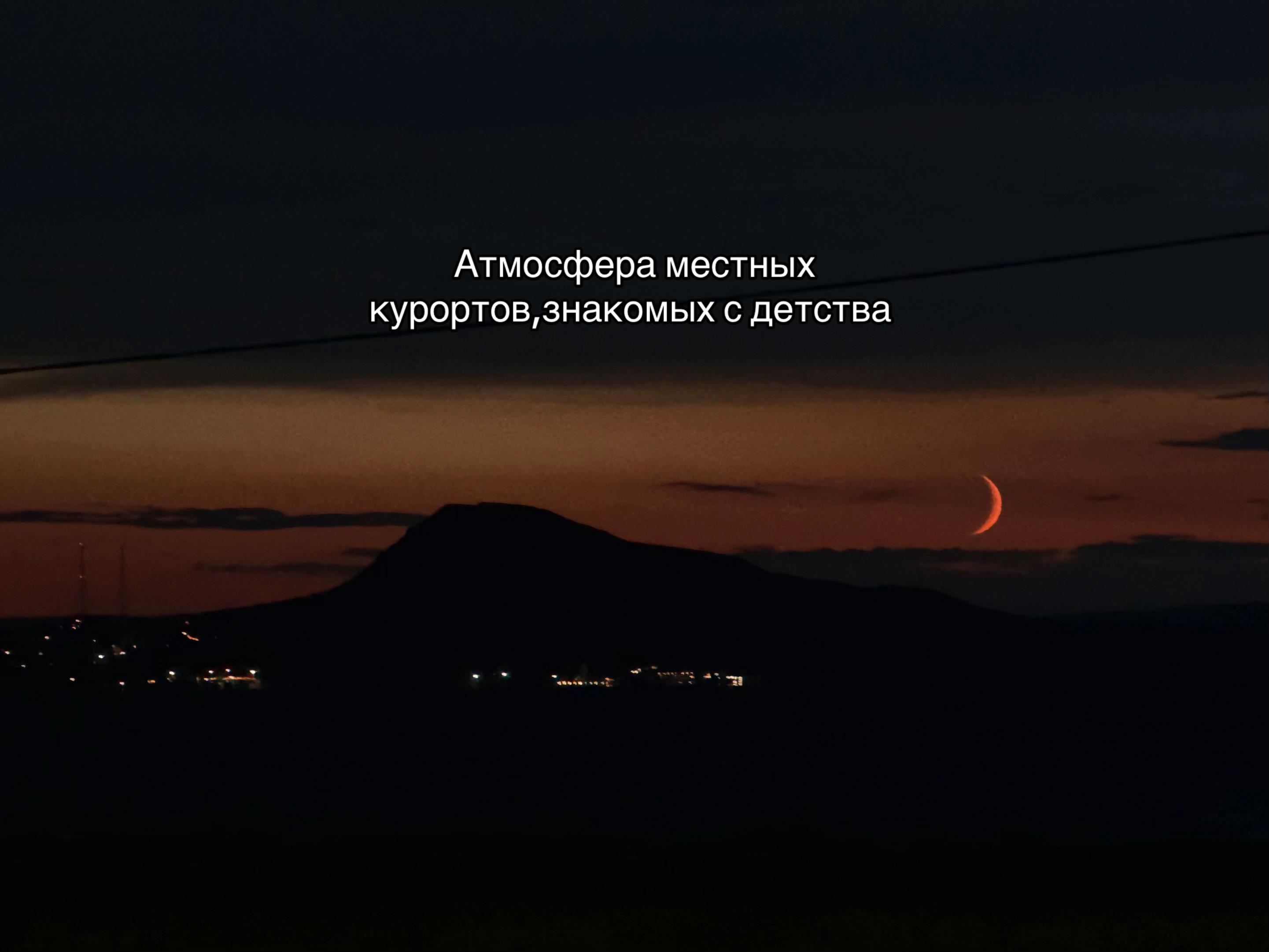 @Миллая💫
