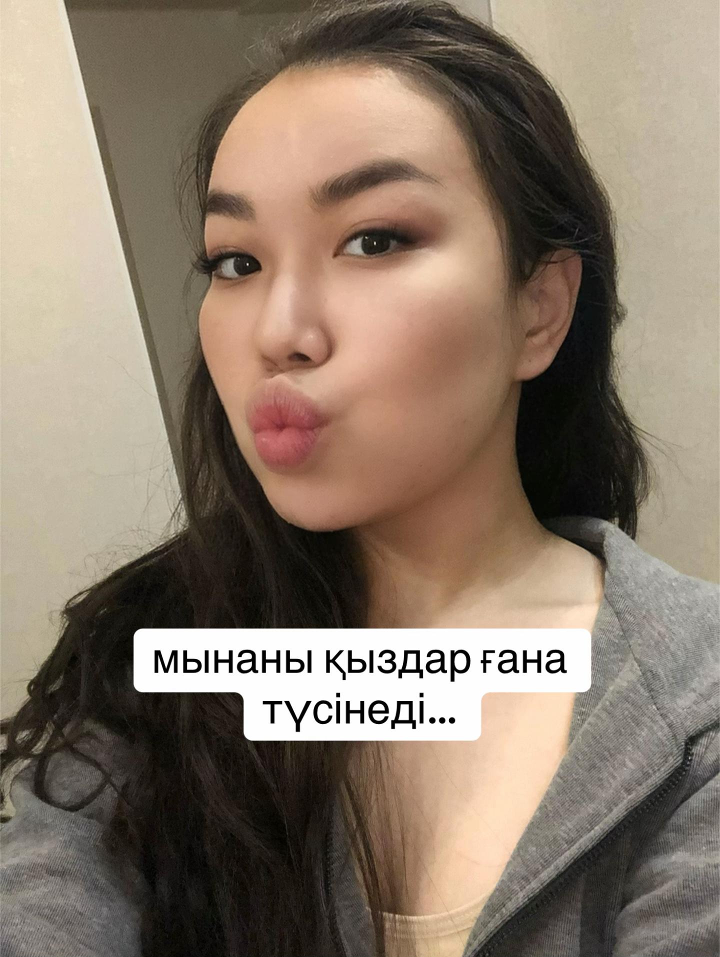 @inursv2 inst💋