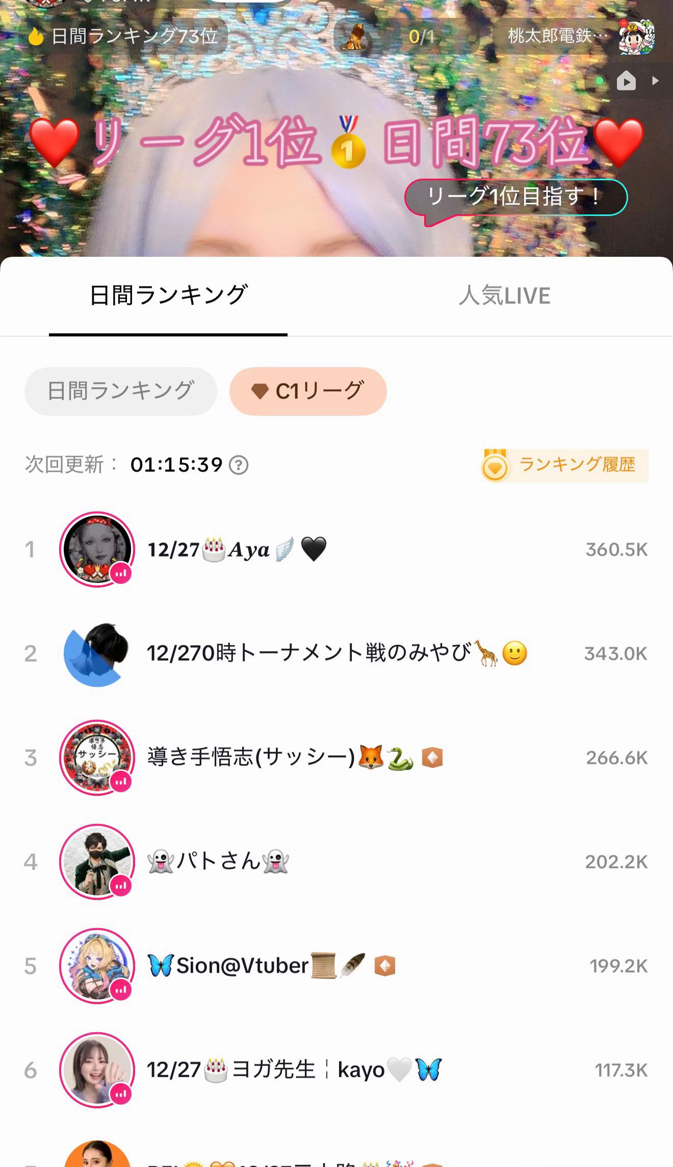 @ㄜƖ ıㄘゃ🩷🧸🎀