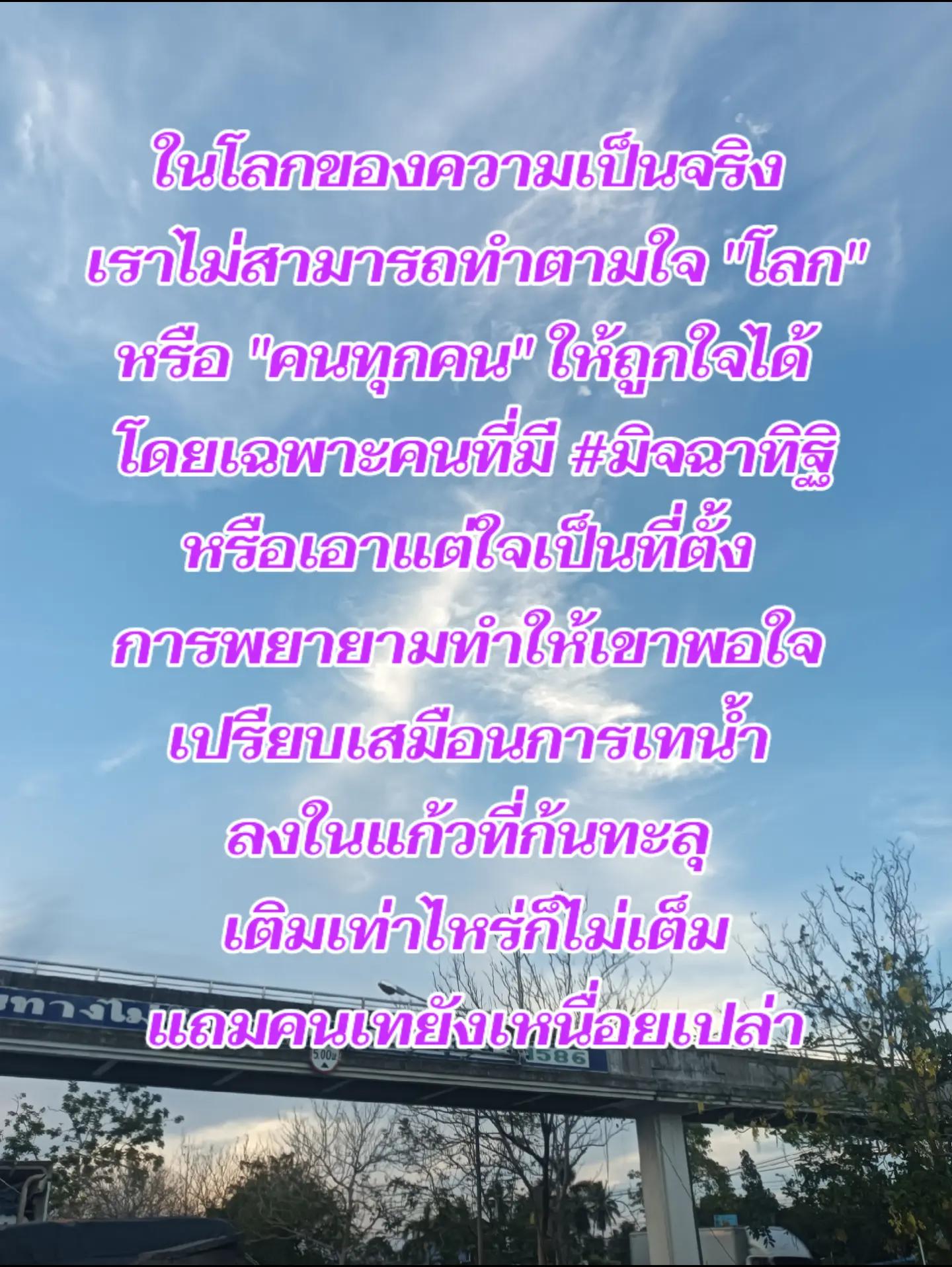 @Inner Wisdom8