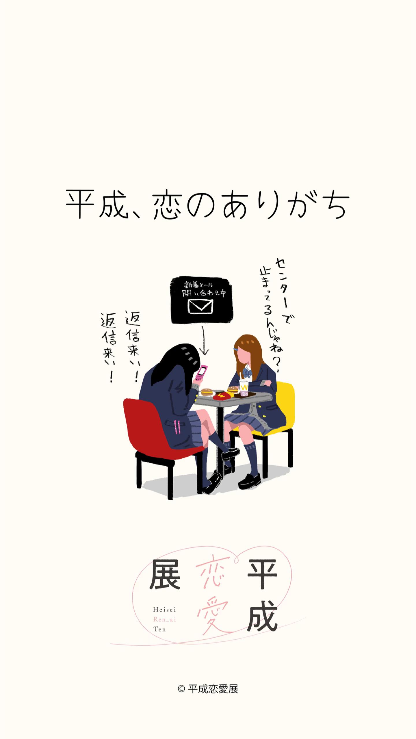 @青春bot