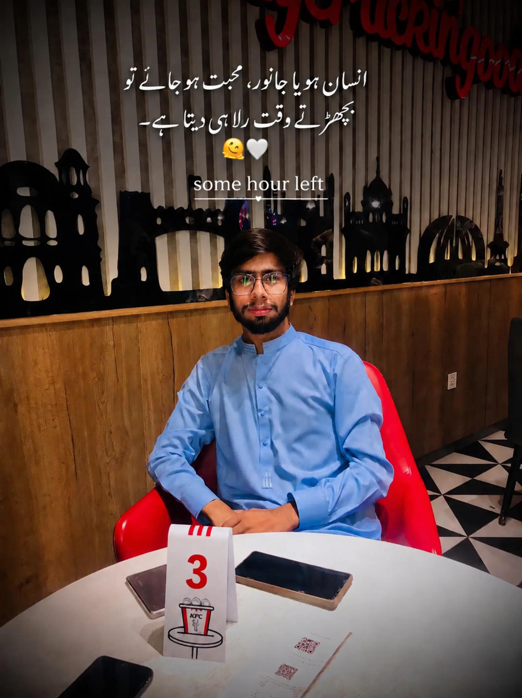@🔐H A م Z ii💎👑
