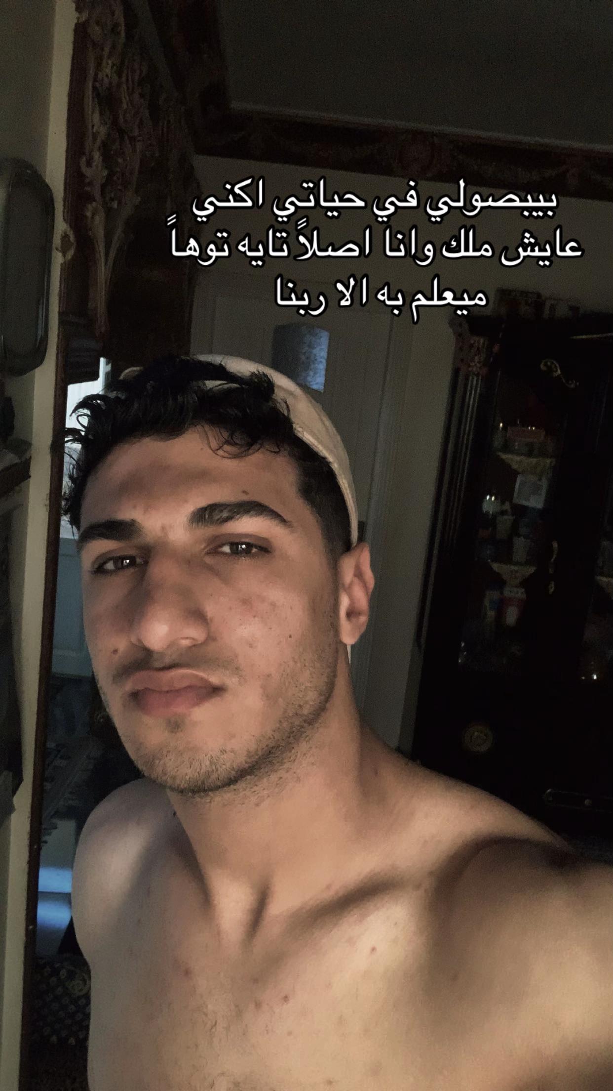 @Ahmed 01030