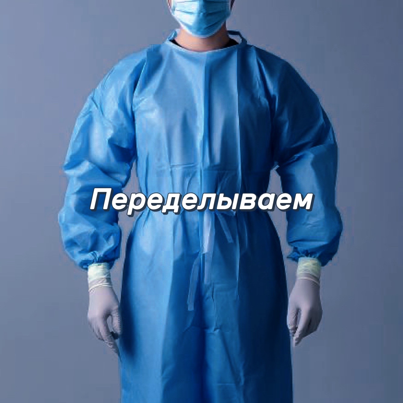 @nikolaev_stilist