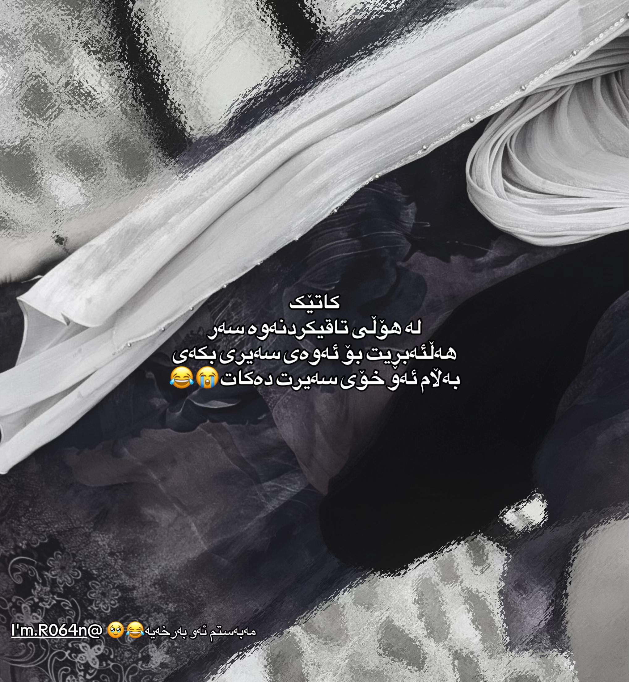 @𝐌&rsquo;&sup1;⁰⁴ 🖤.