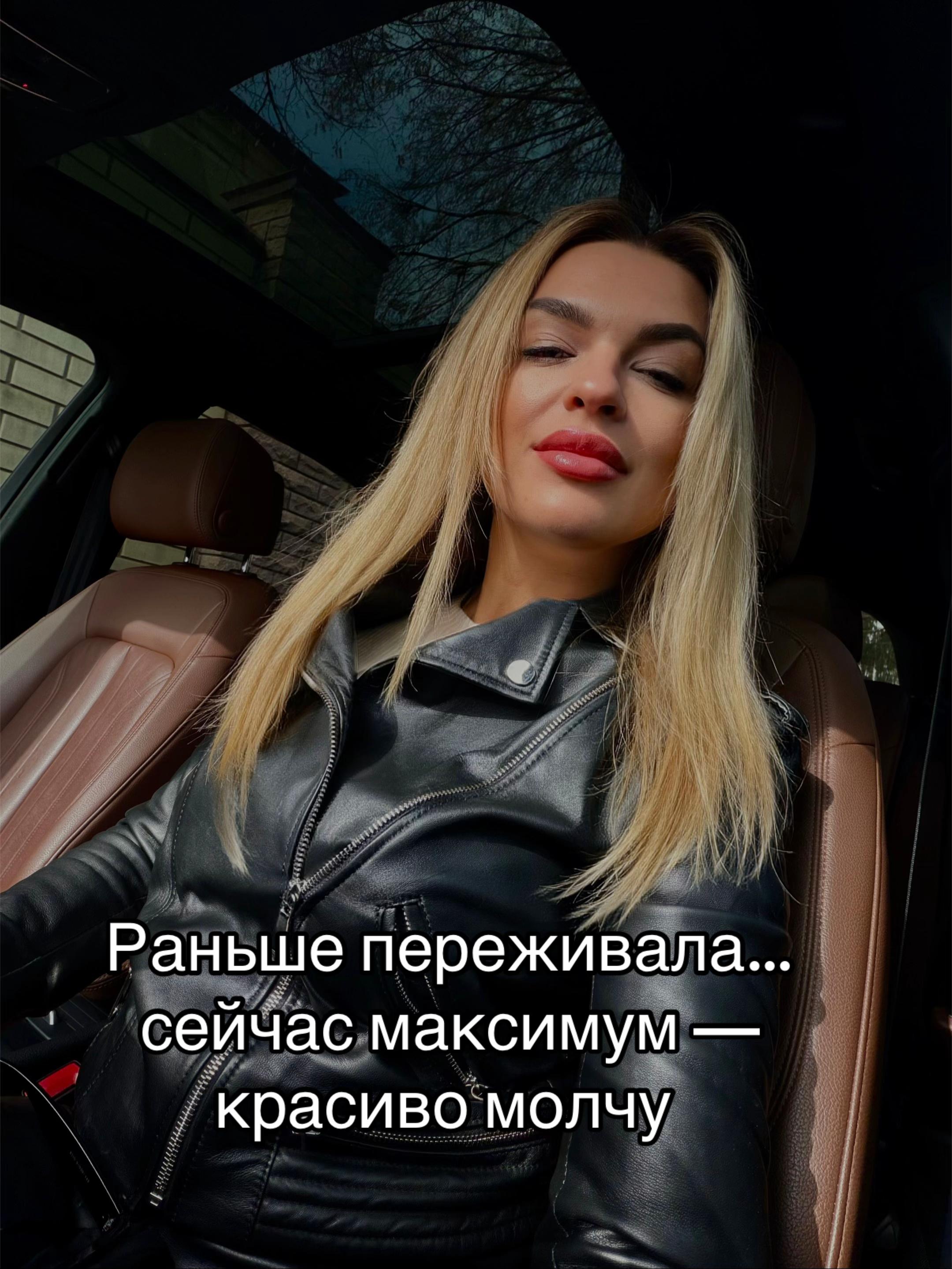 @Its Katya