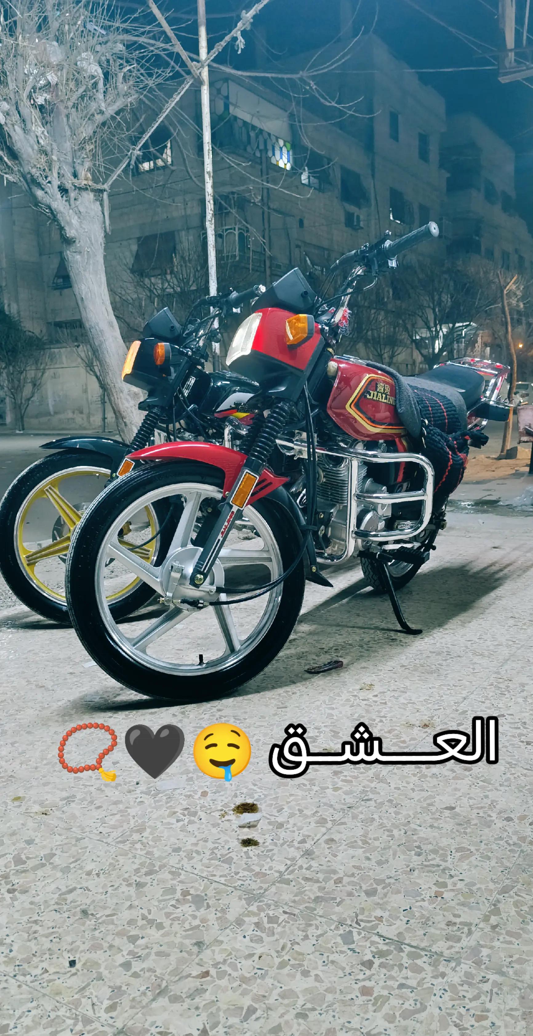 @👑ۛ ♛『الدوماني』♛🖤