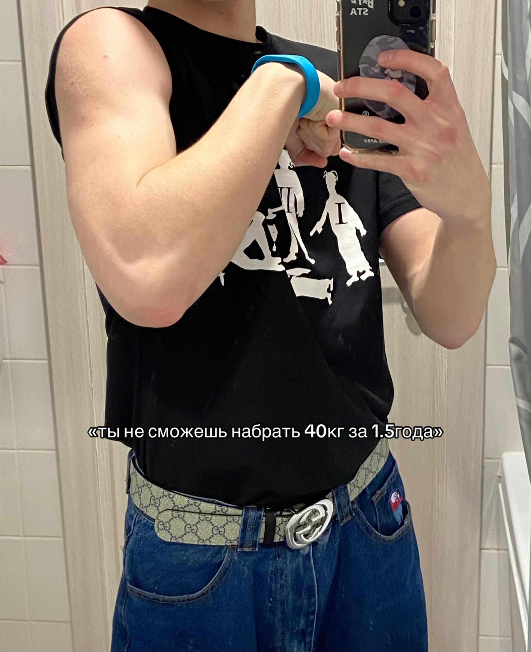 @тгк- nikktrenn