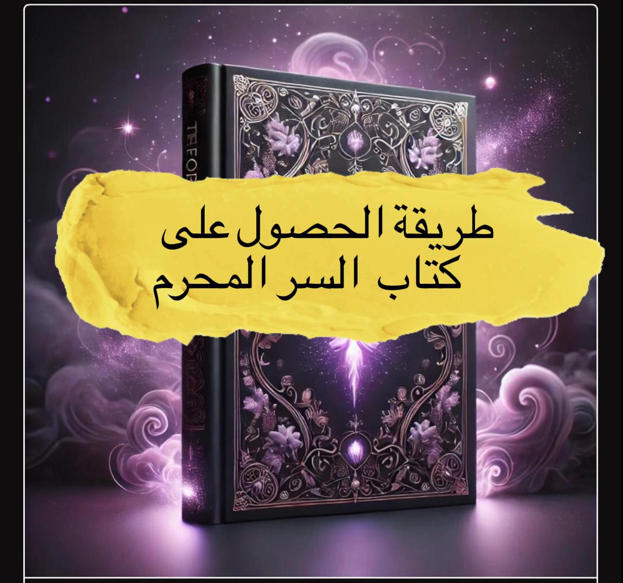 @salambin50🇸🇦