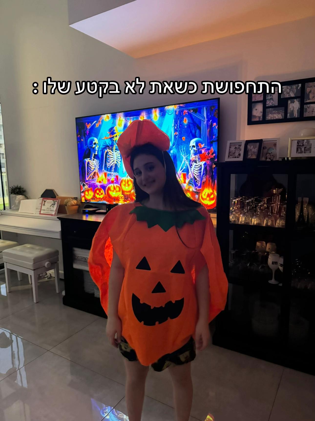 @Emmybell