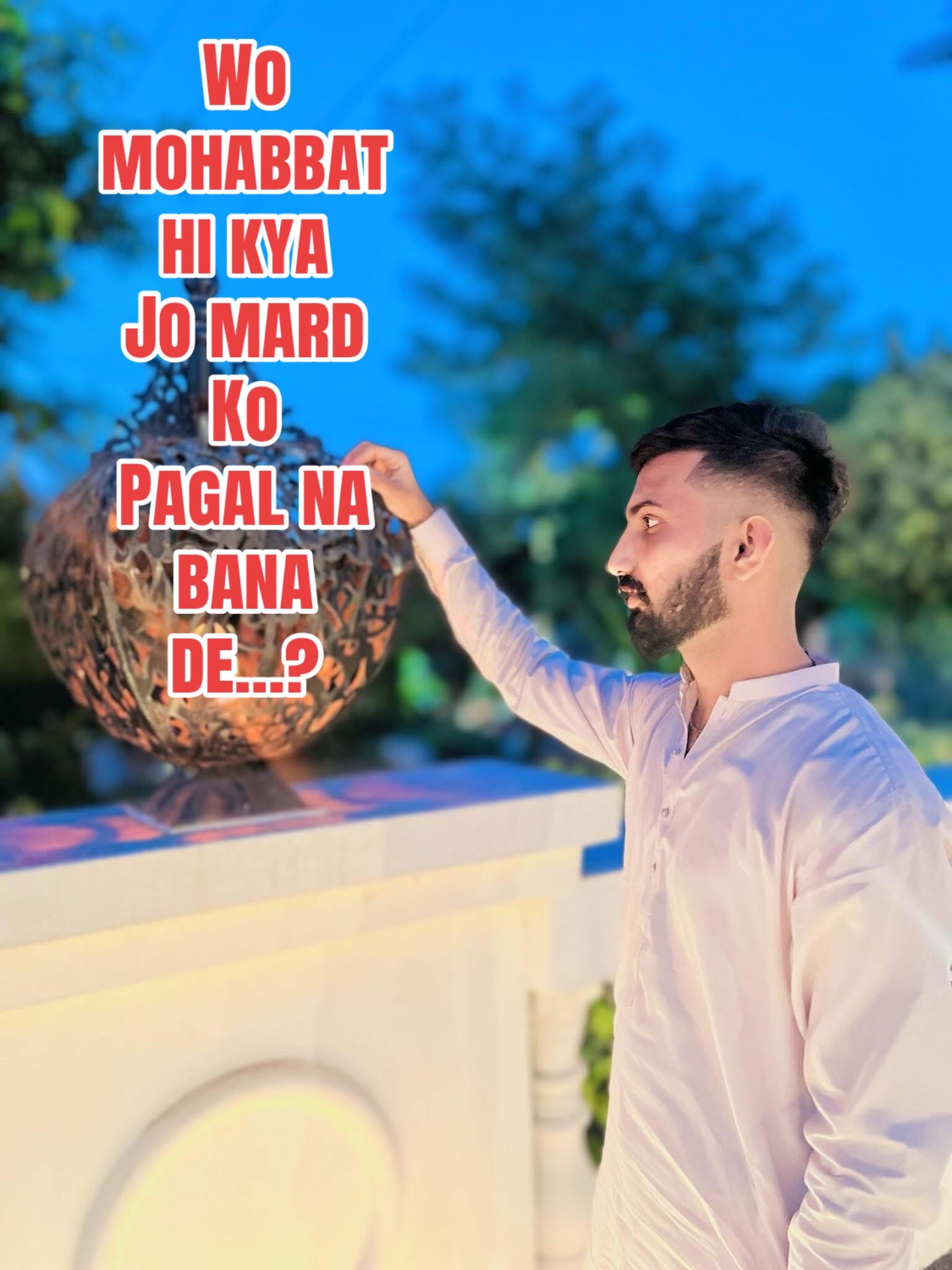 @چودری علی گل🫀